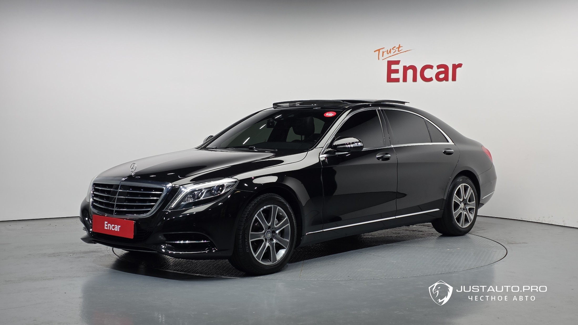 Автомобиль Mercedes-Benz S-Class