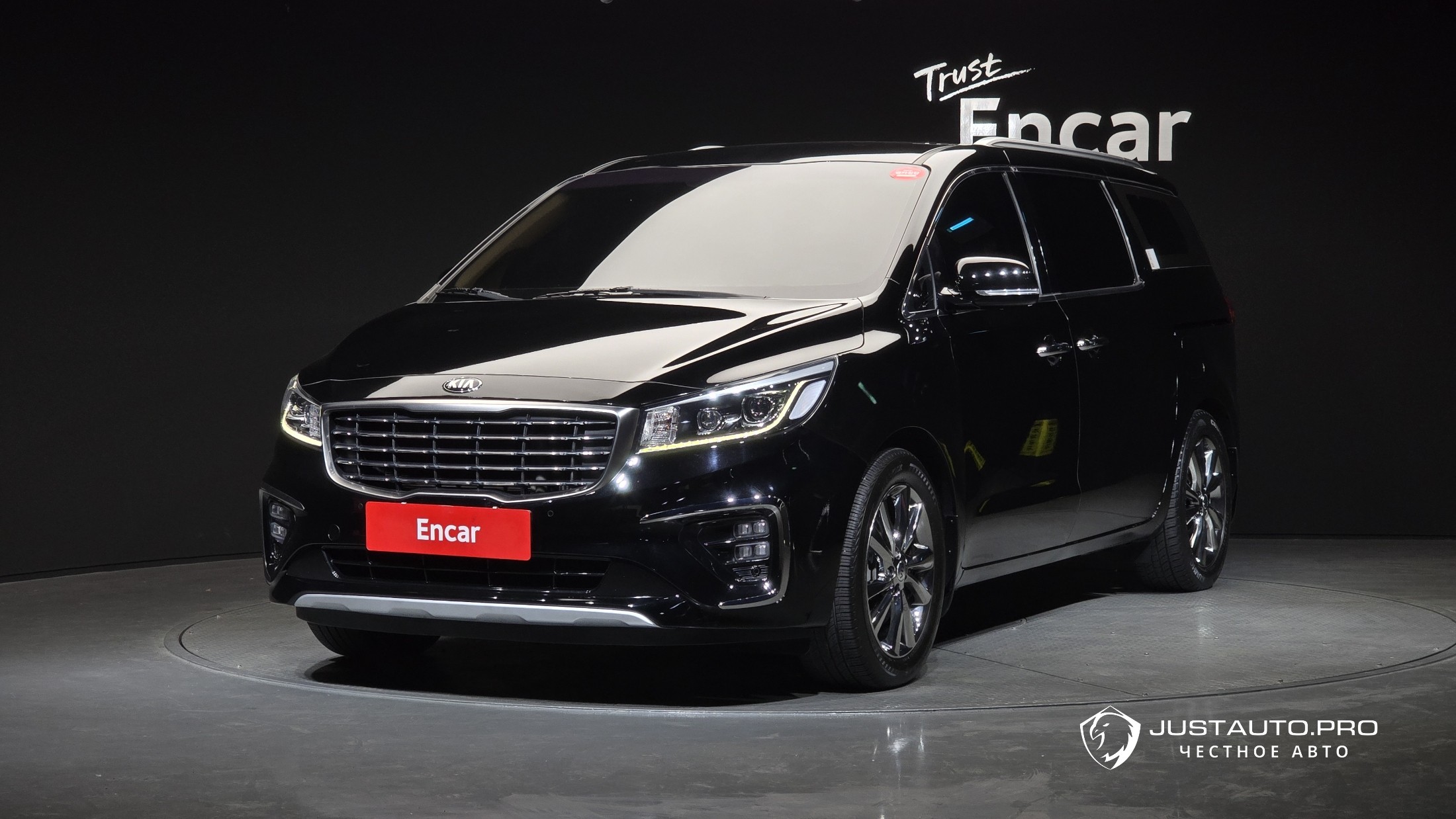 Автомобиль Kia Canival