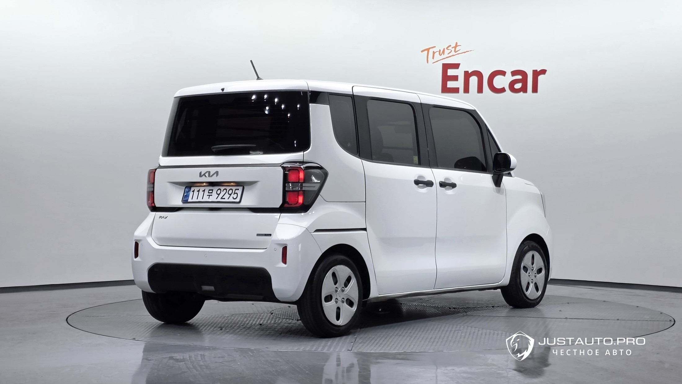 Автомобиль Kia RAY