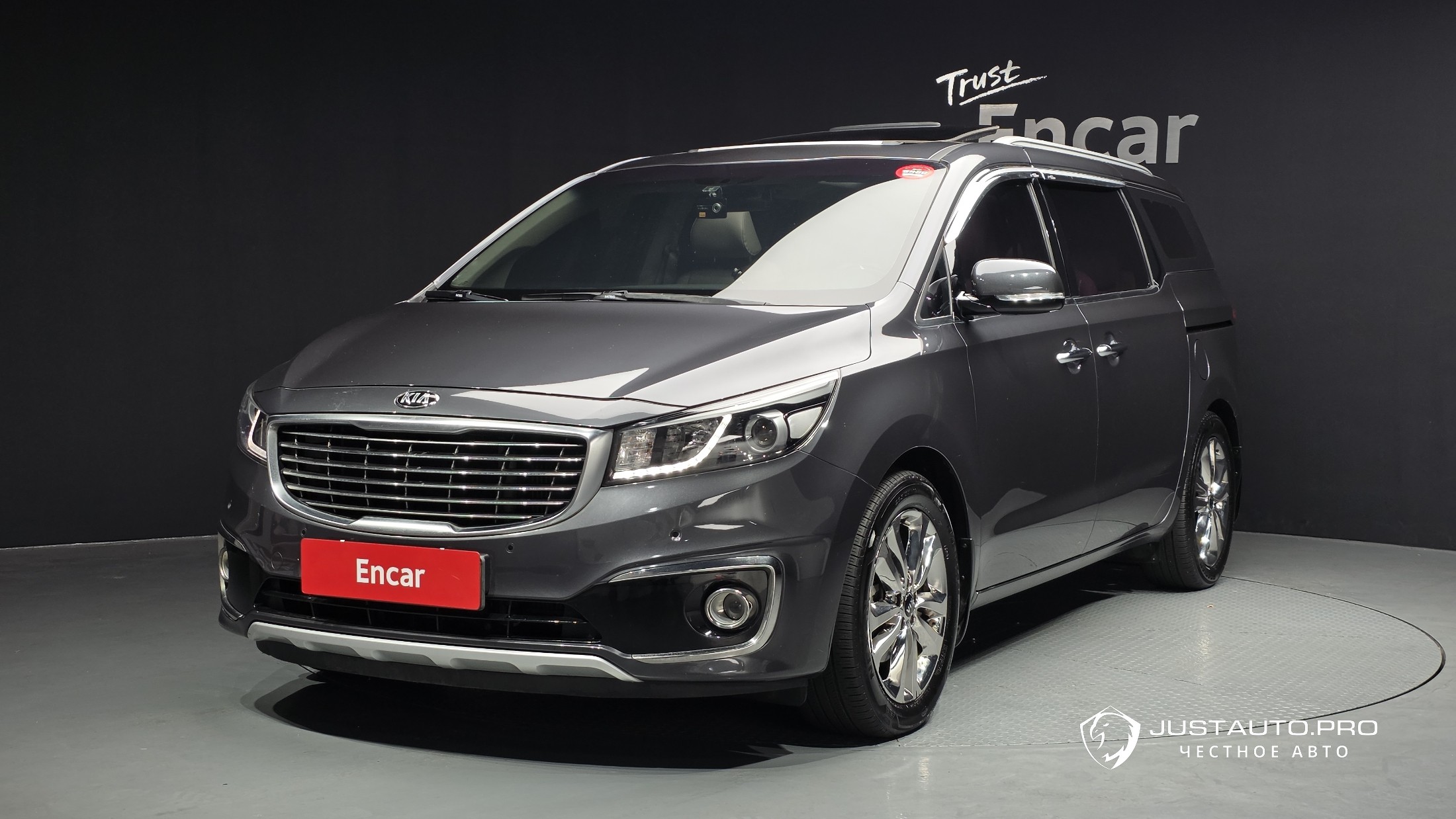 Автомобиль Kia Canival