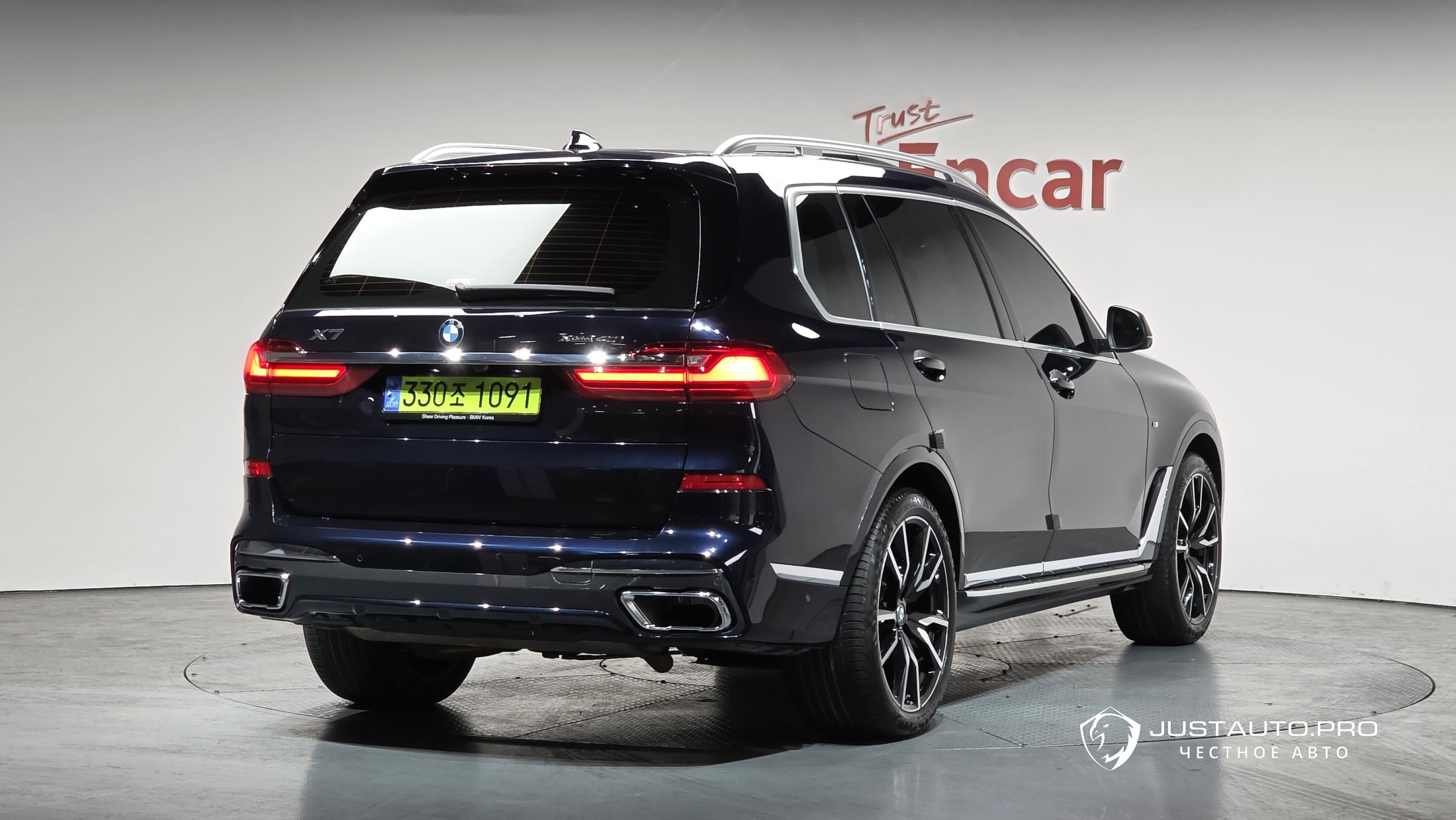 Автомобиль BMW X7