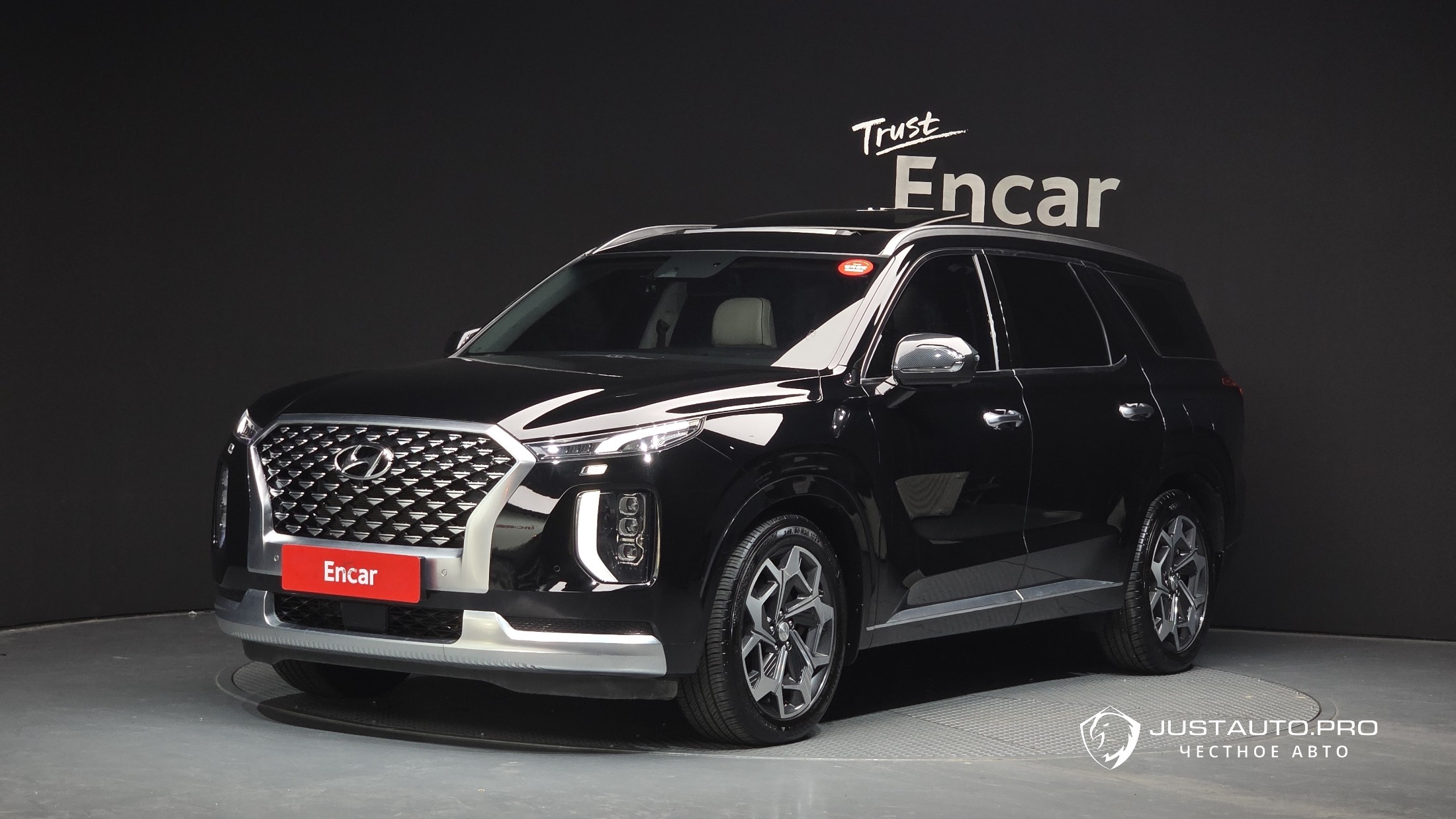 Автомобиль Hyundai Palisade