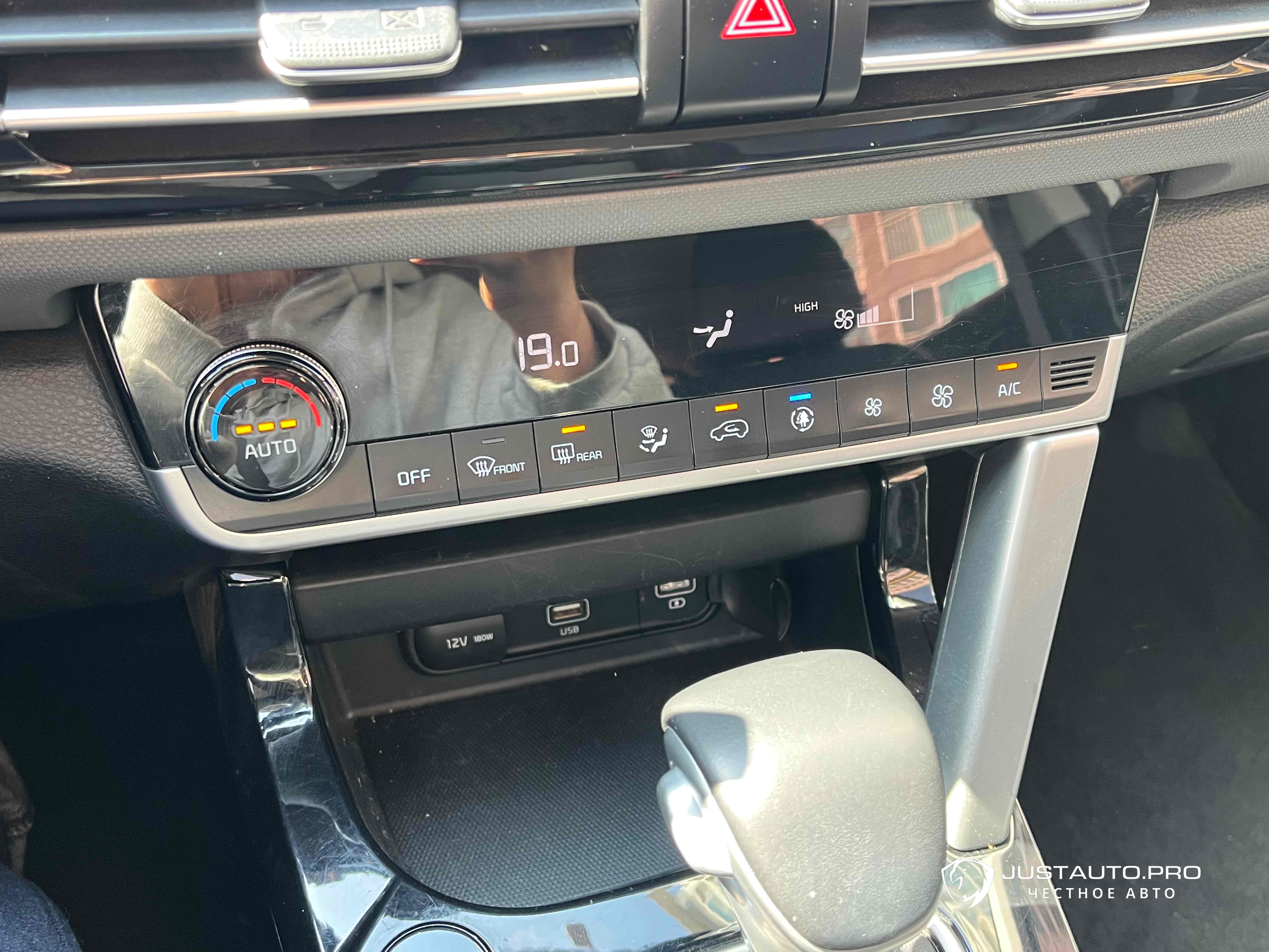 Автомобиль Kia Seltos