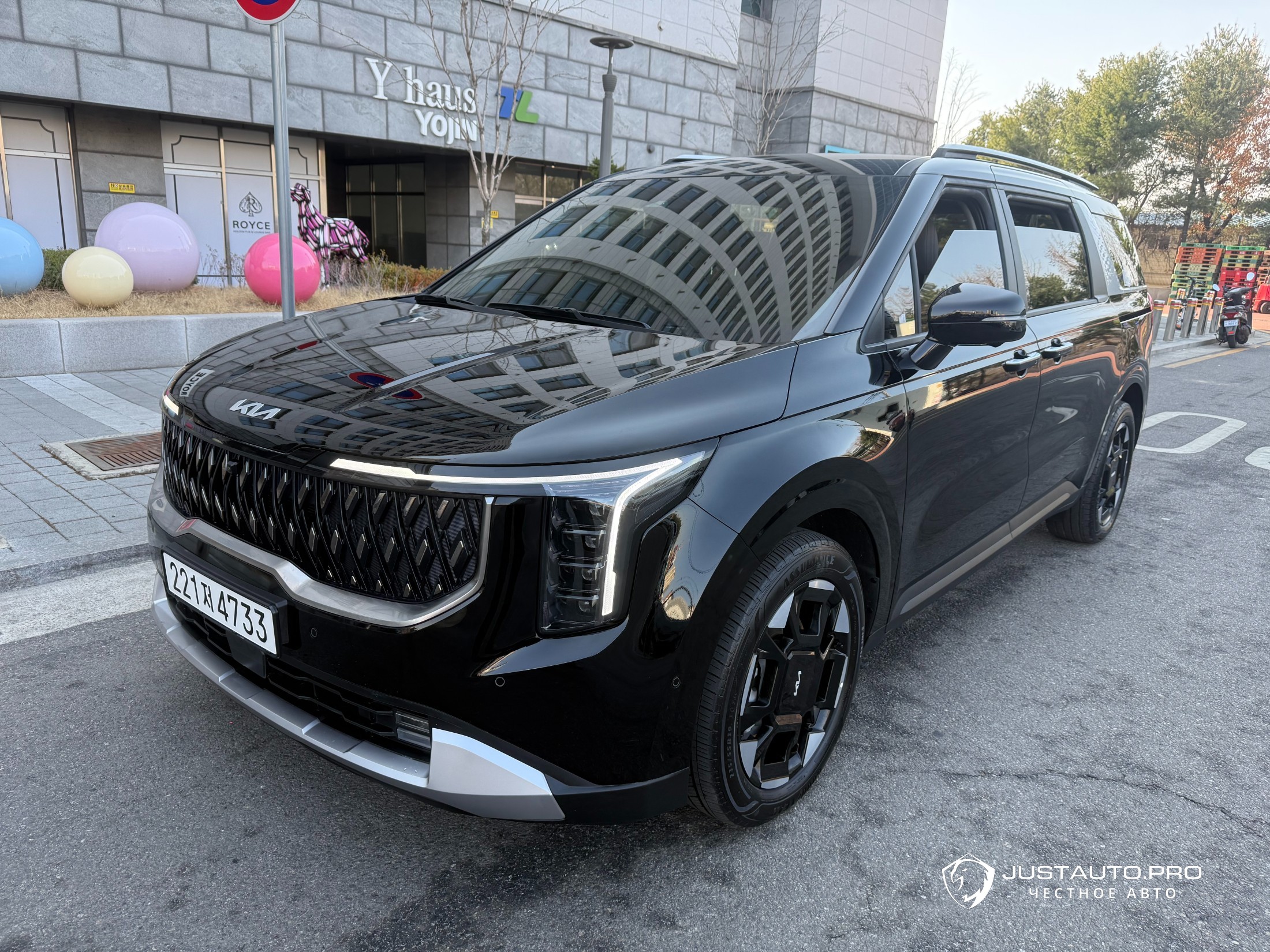Автомобиль Kia Canival