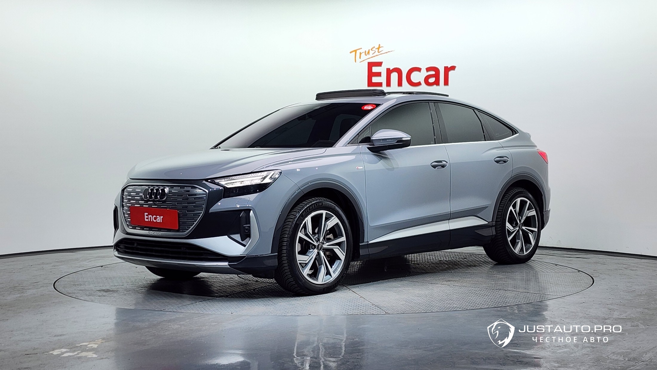 Автомобиль Audi Q4 e-tron