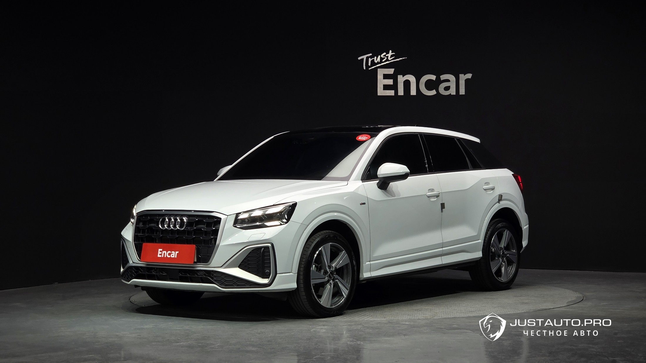 Автомобиль Audi Q2