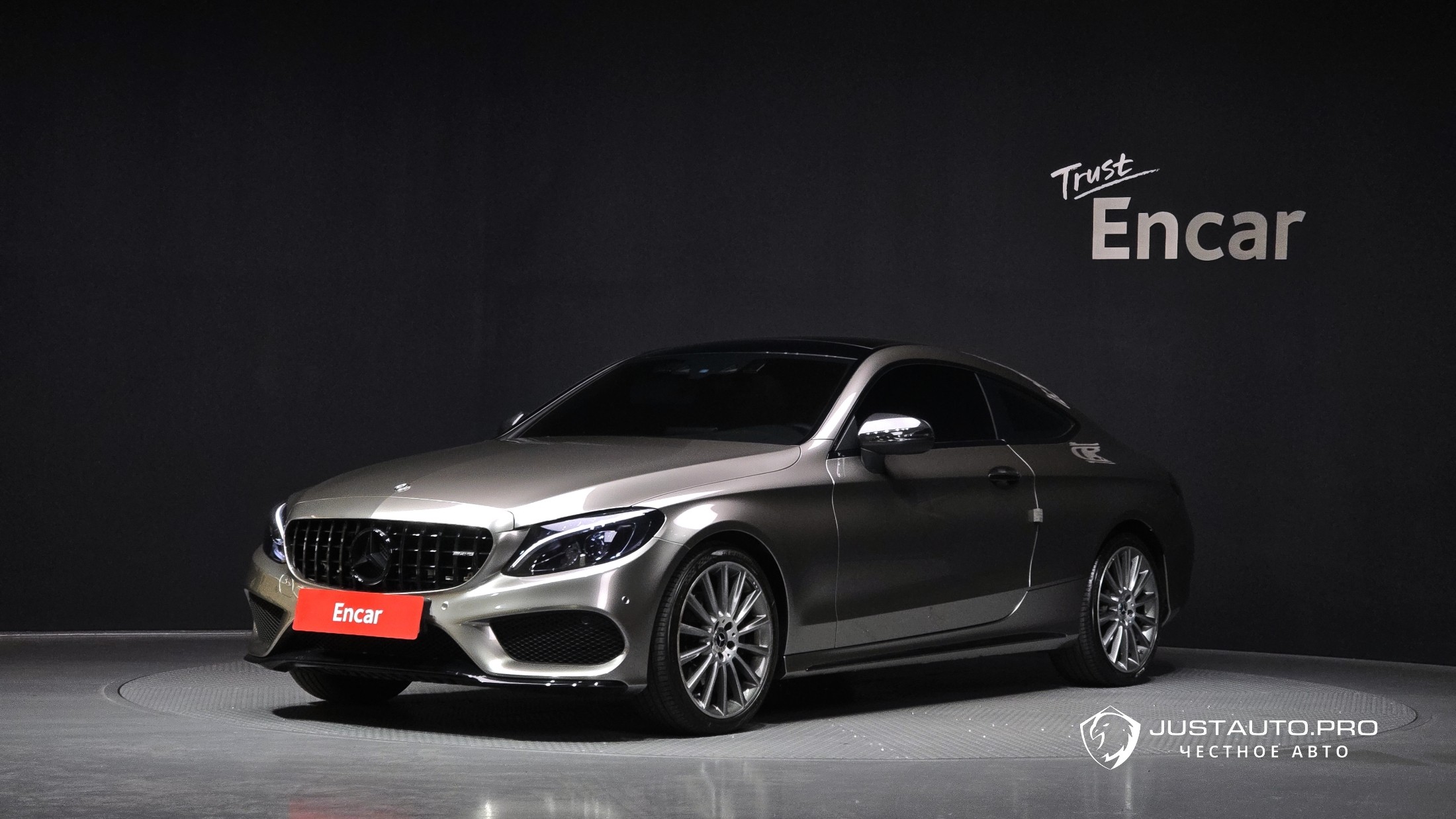 Автомобиль Mercedes-Benz C-Class