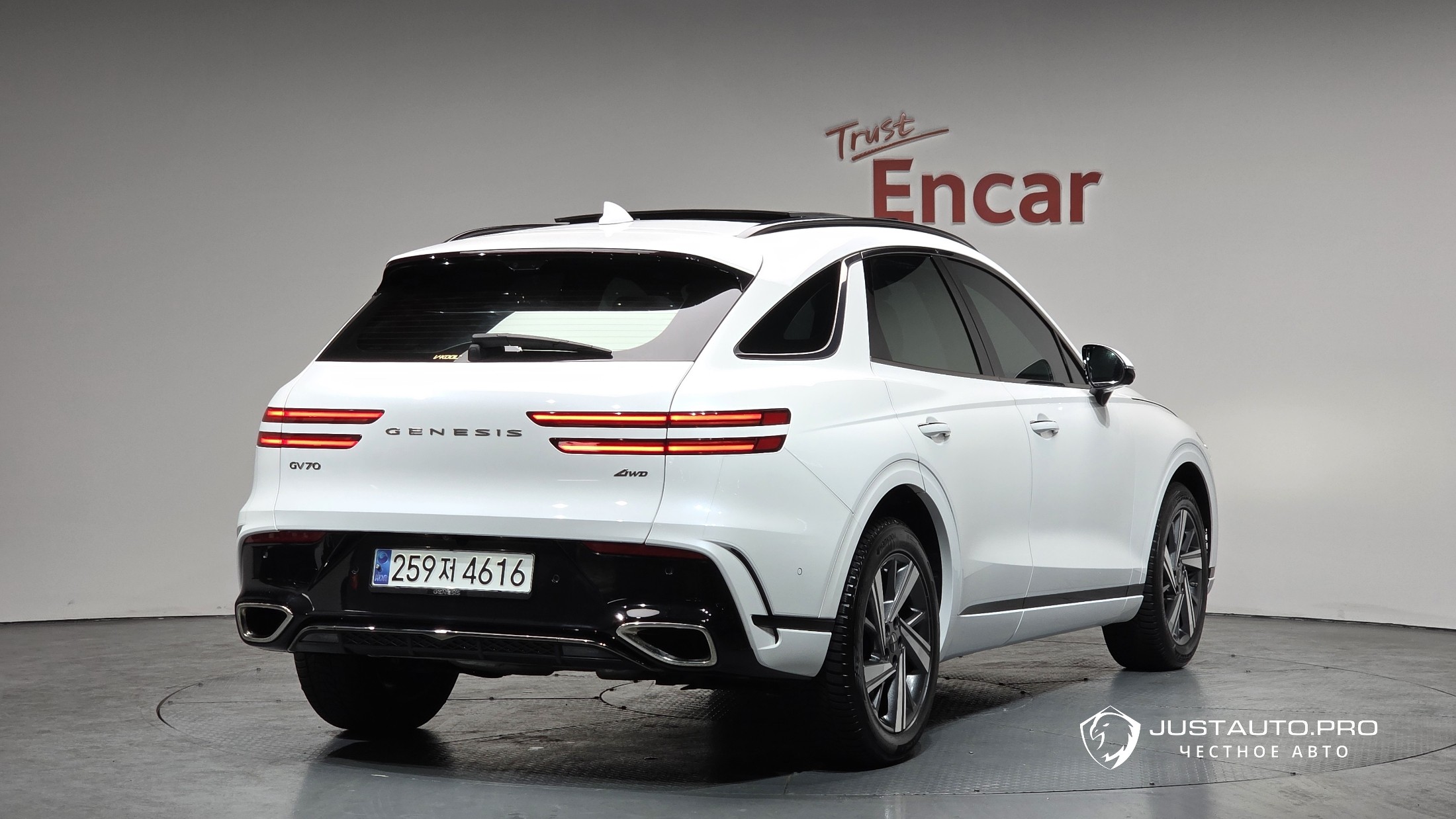 Автомобиль Genesis GV70
