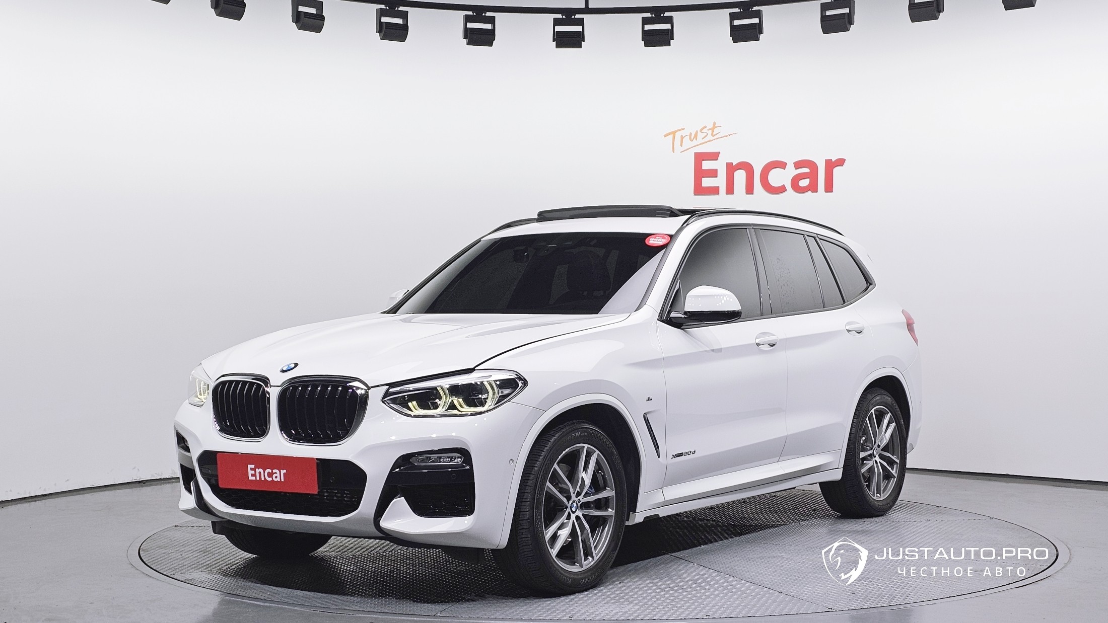 Автомобиль BMW X3