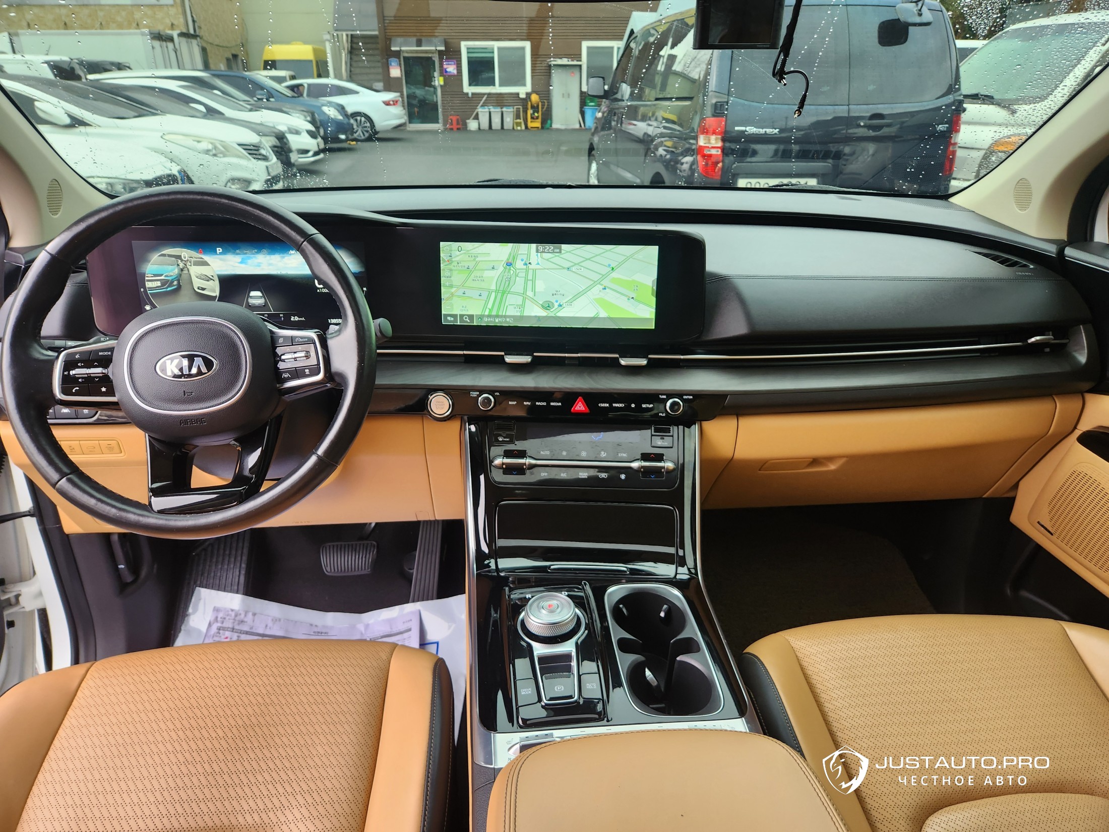 Автомобиль Kia Canival