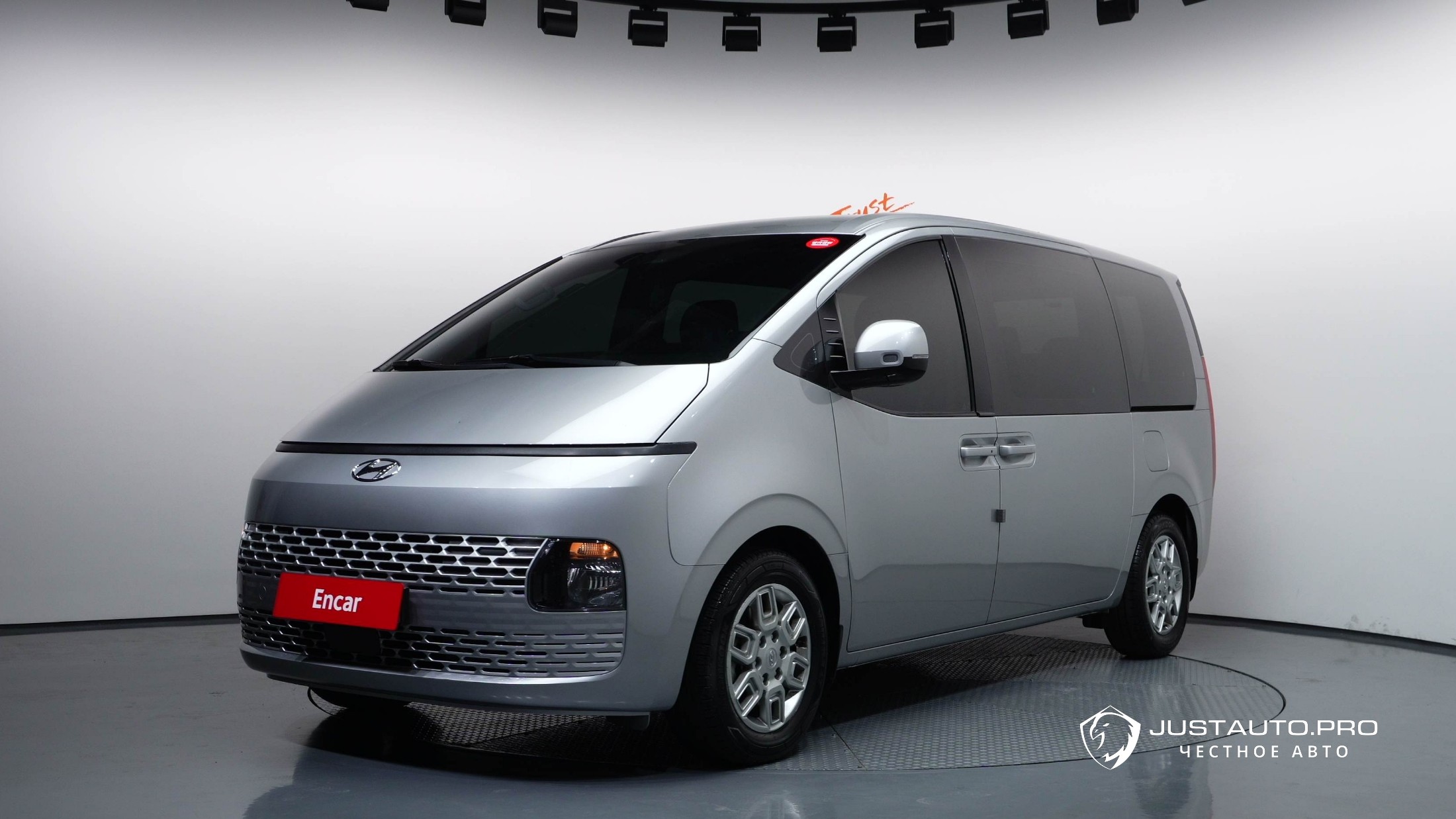 Автомобиль Hyundai Staria