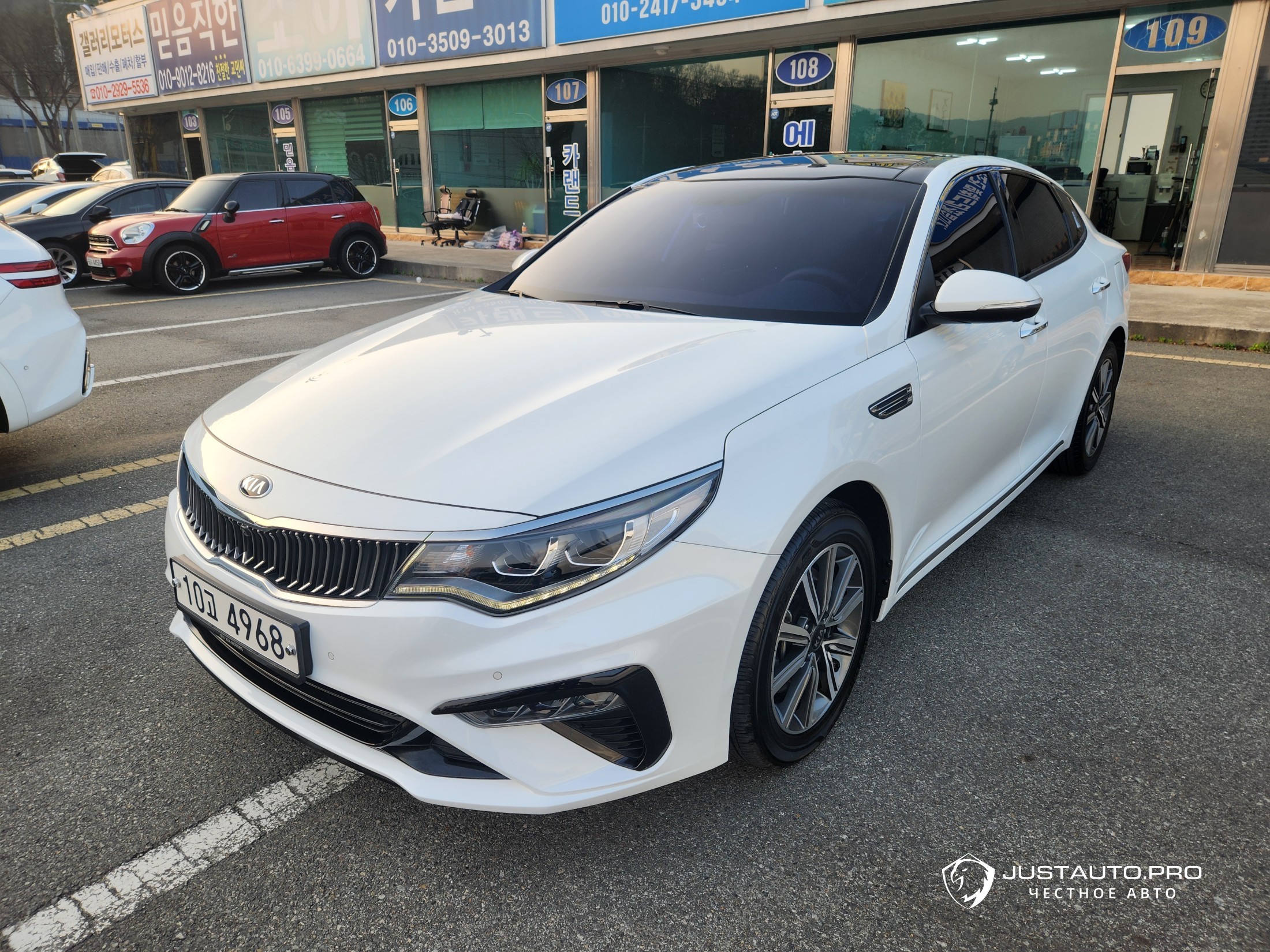 Автомобиль Kia K5