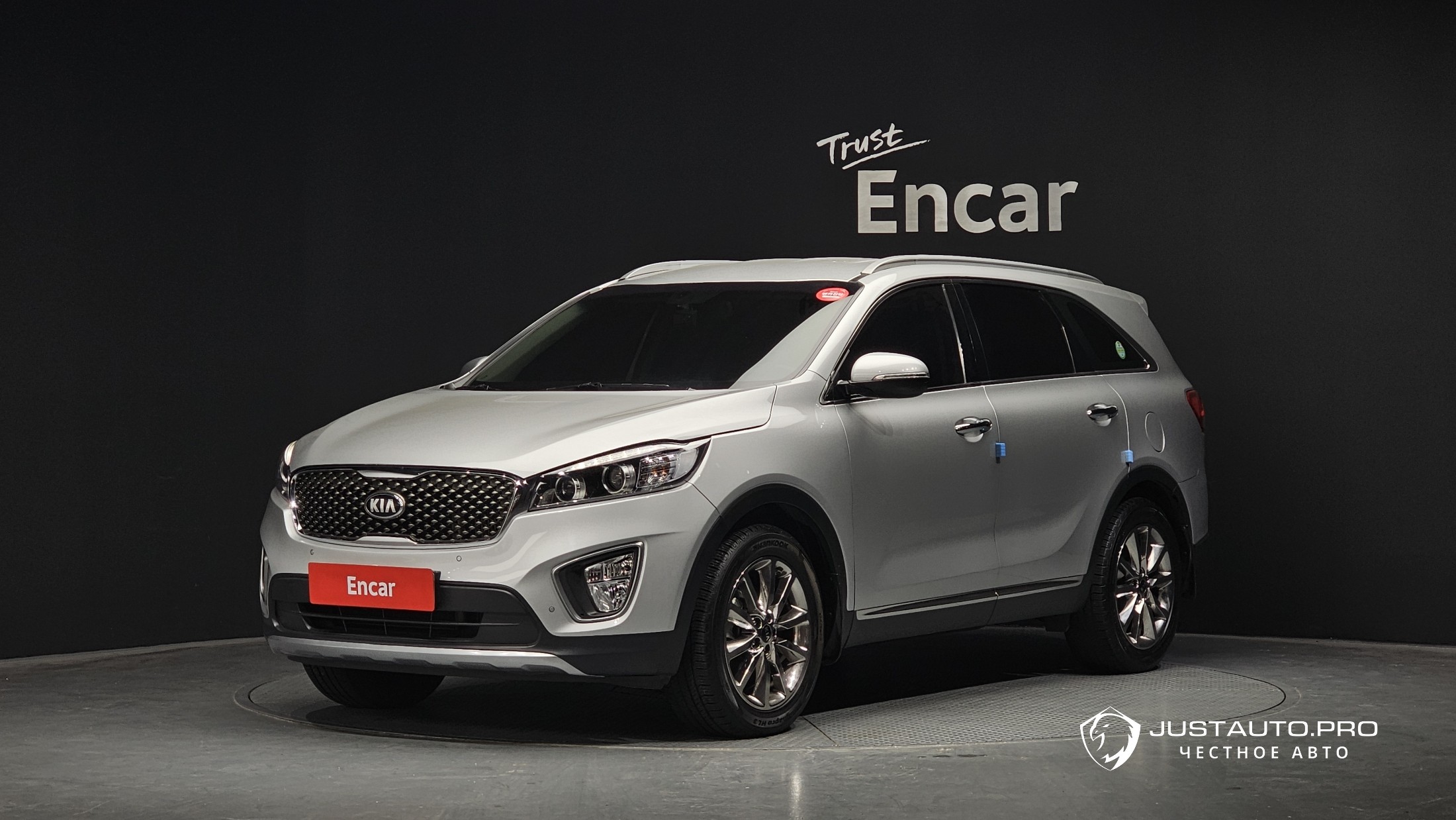 Автомобиль Kia Sorento