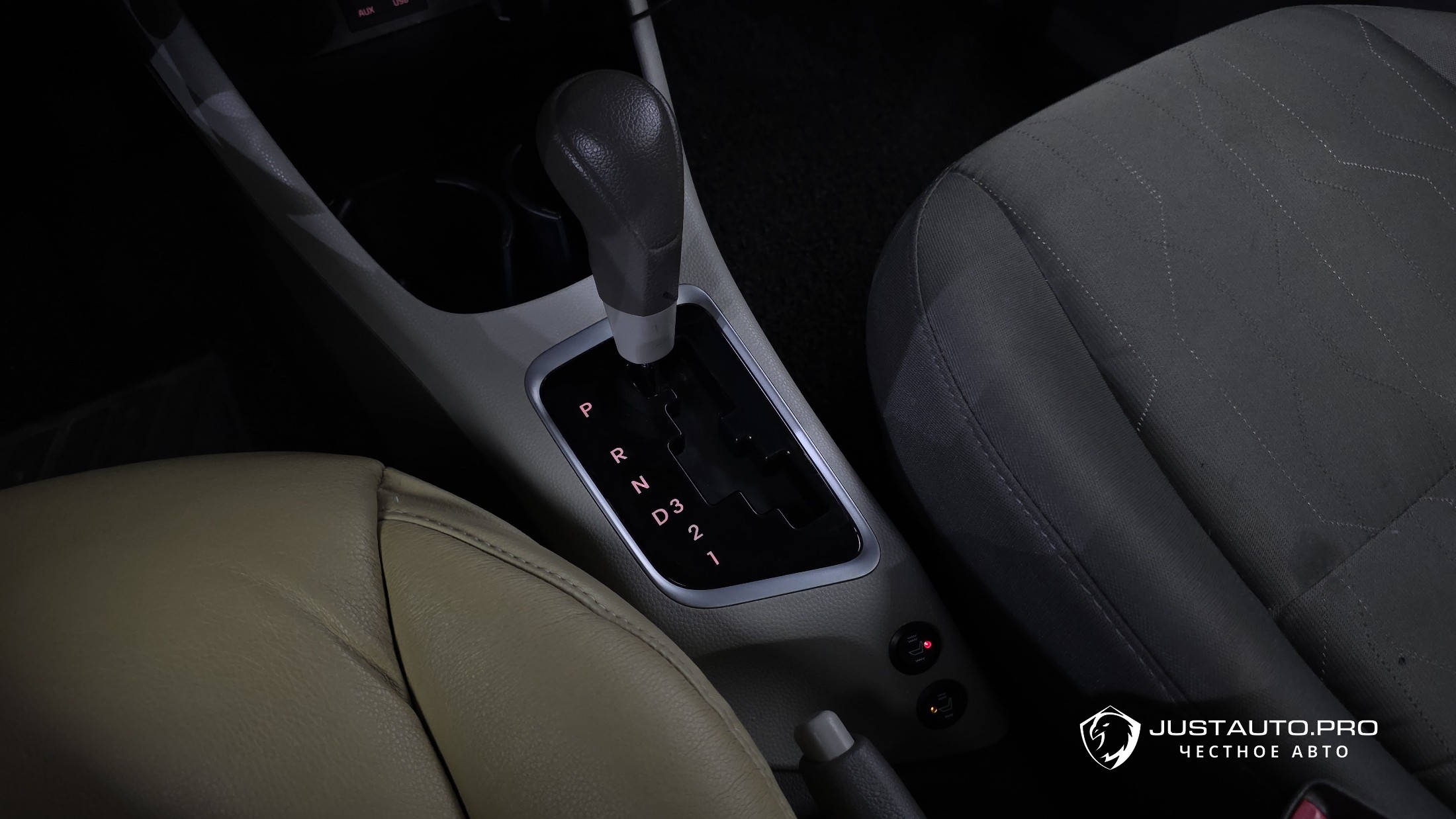 Фото 9