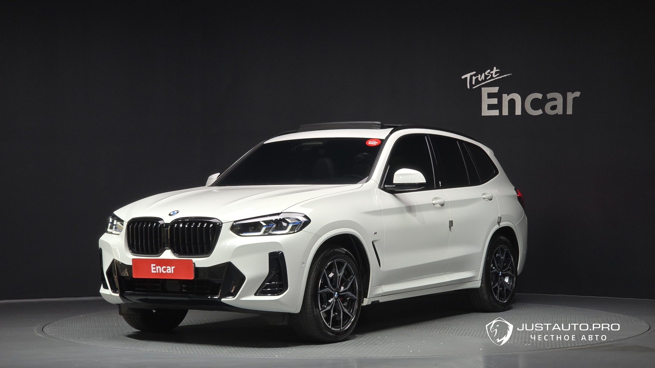 Автомобиль BMW X3