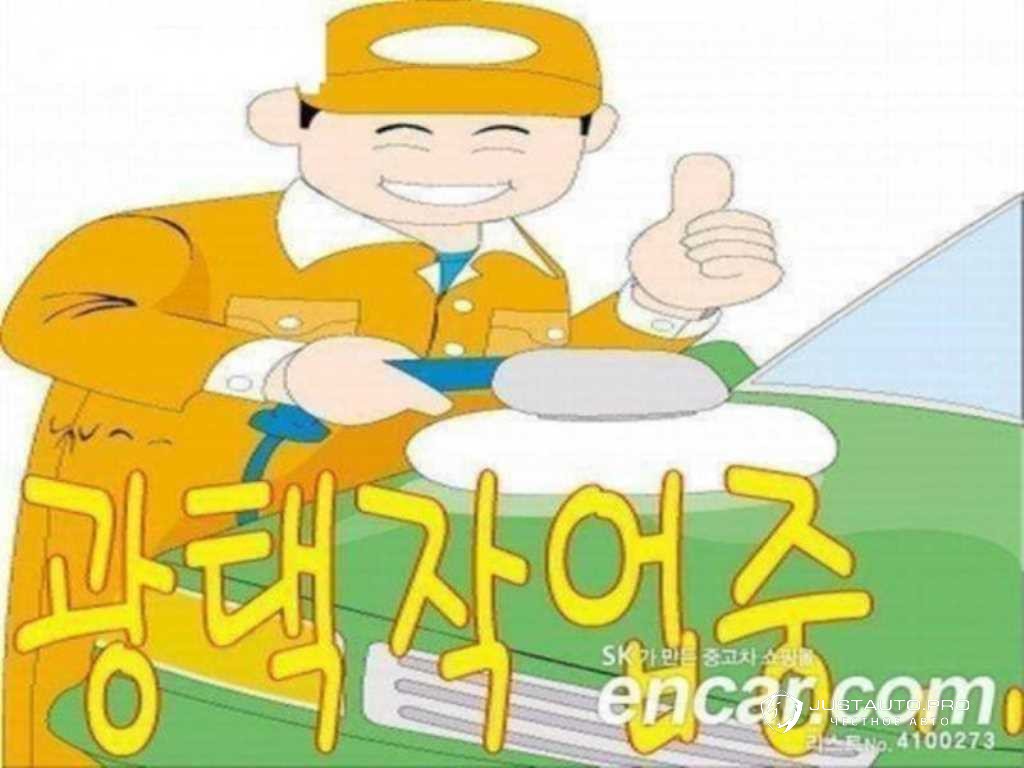 Автомобиль Lexus ES