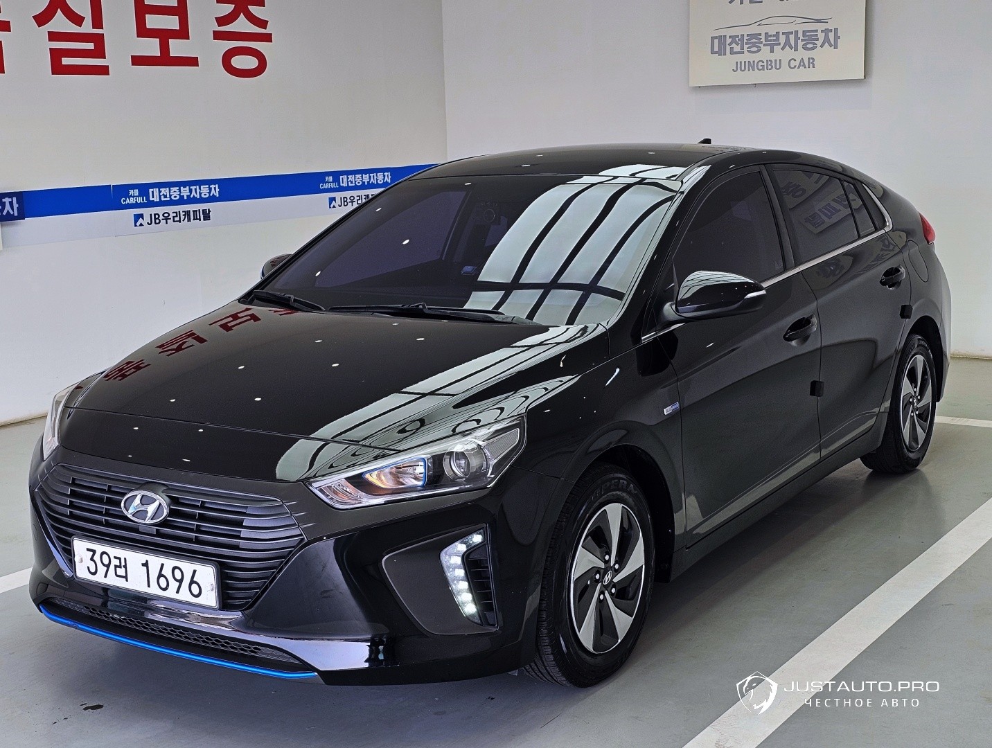 Автомобиль Hyundai Ioniq