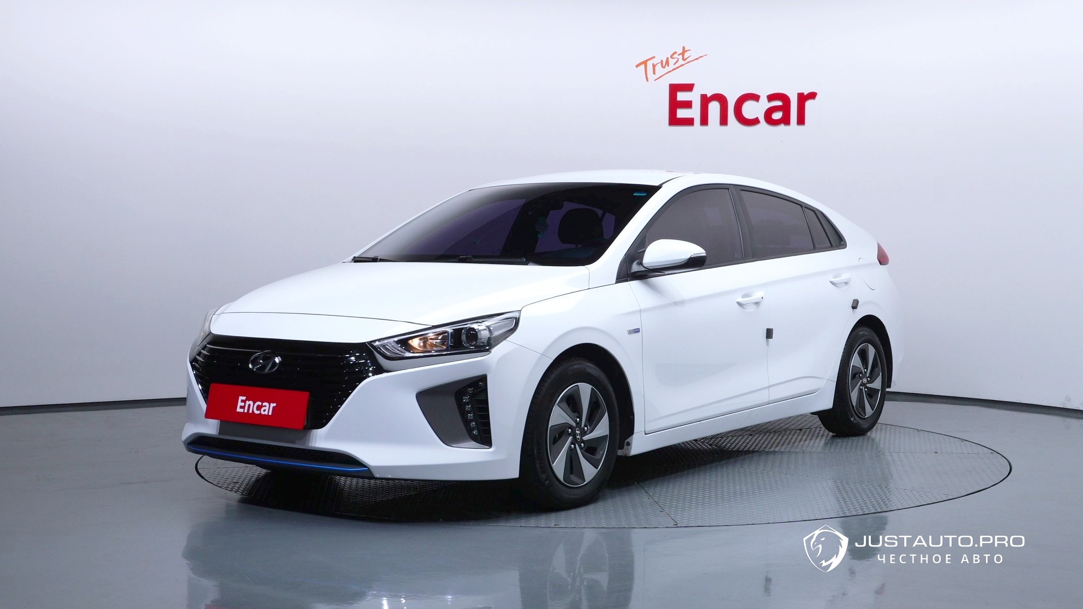 Автомобиль Hyundai Ioniq