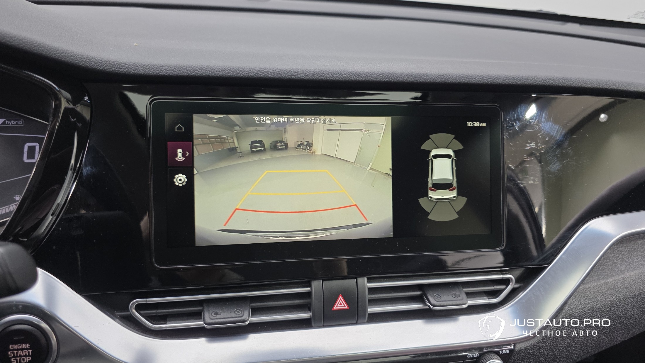 Фото 17