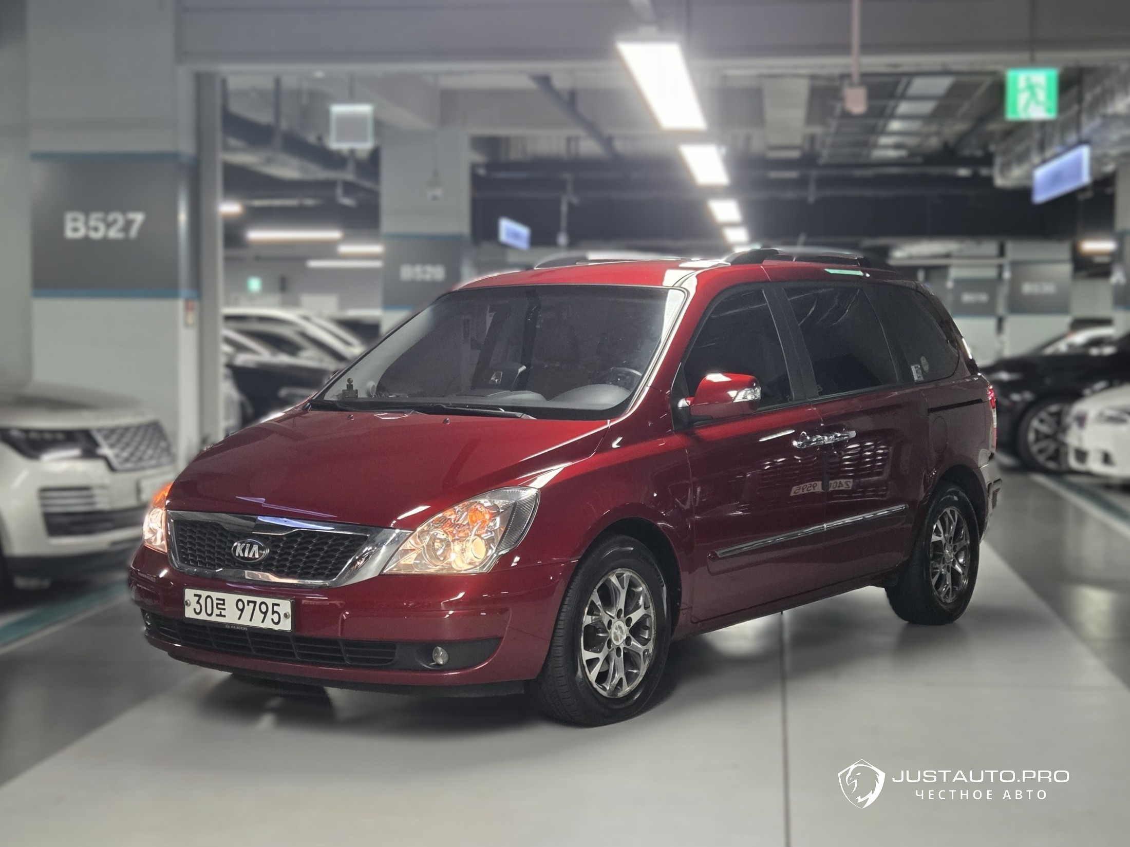 Автомобиль Kia Canival