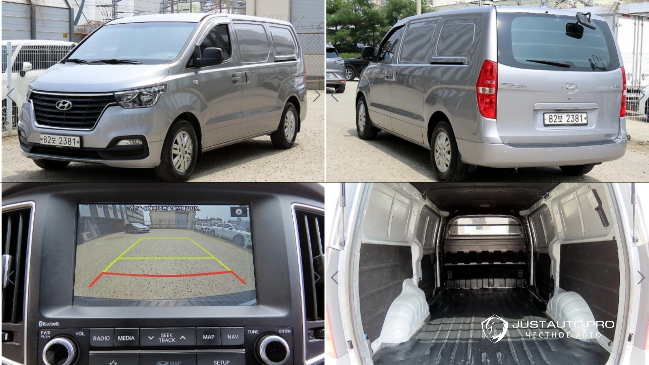 Автомобиль Hyundai Starex