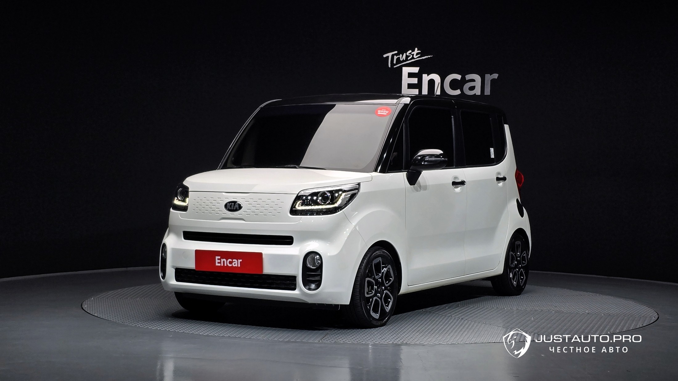 Автомобиль Kia RAY