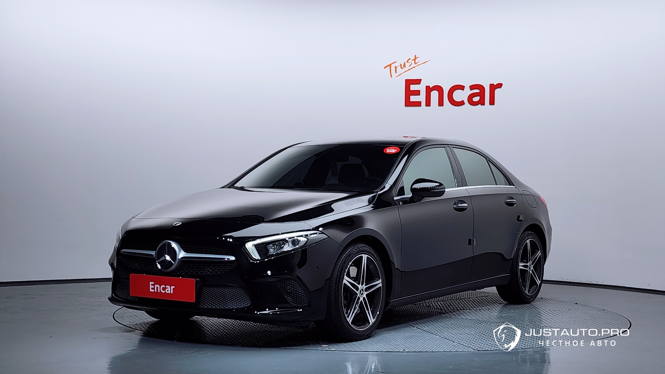 Автомобиль Mercedes-Benz A-Class