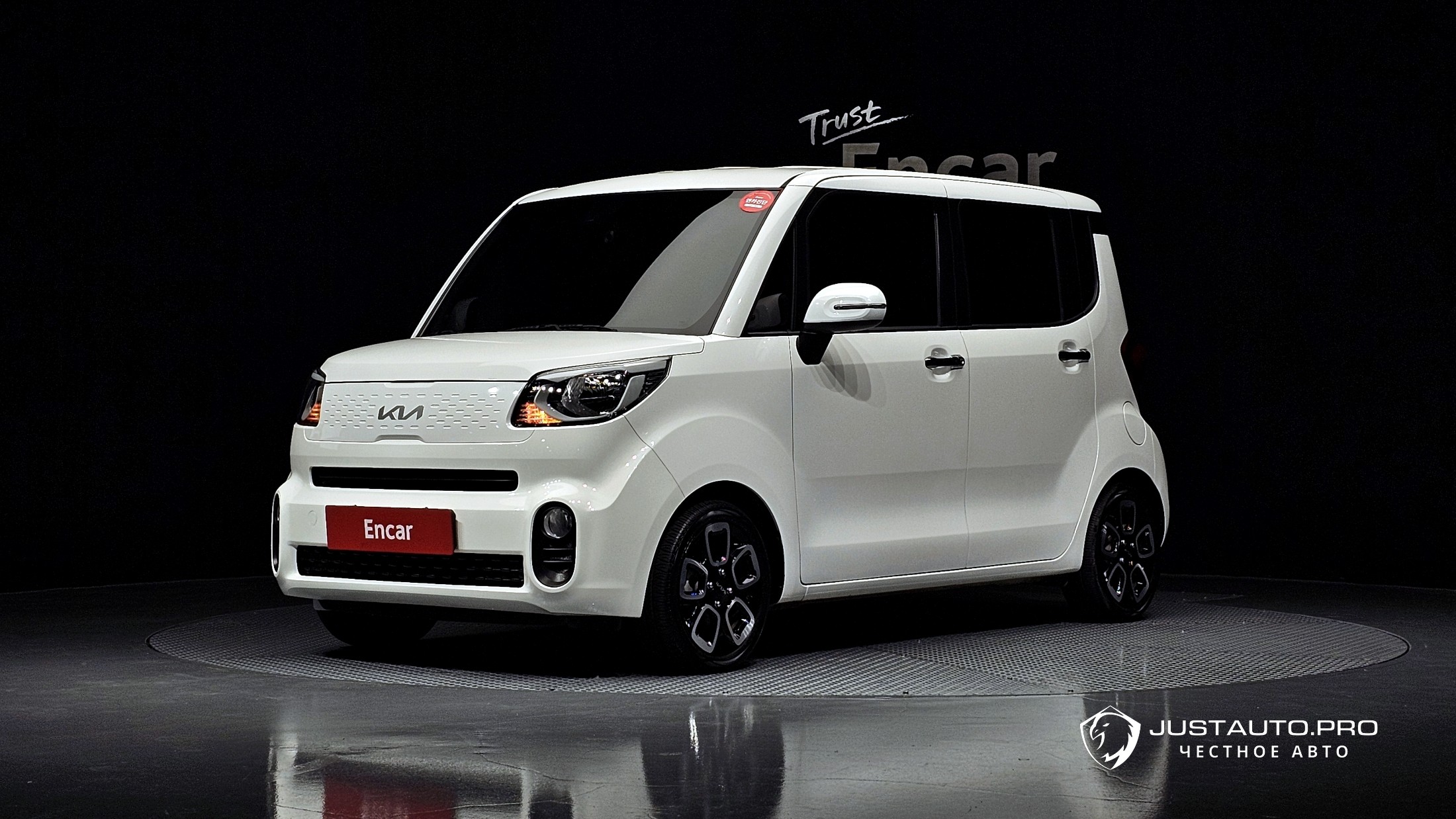 Автомобиль Kia RAY