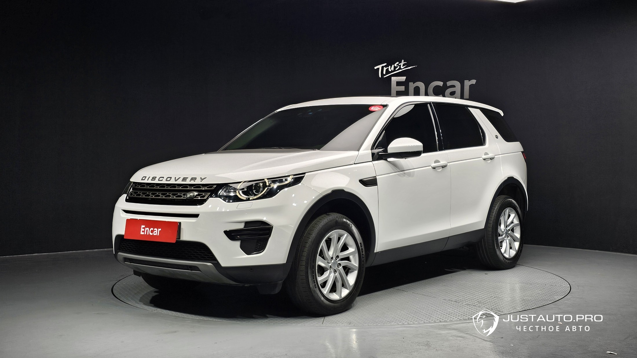 Автомобиль Land Rover Discovery Sport