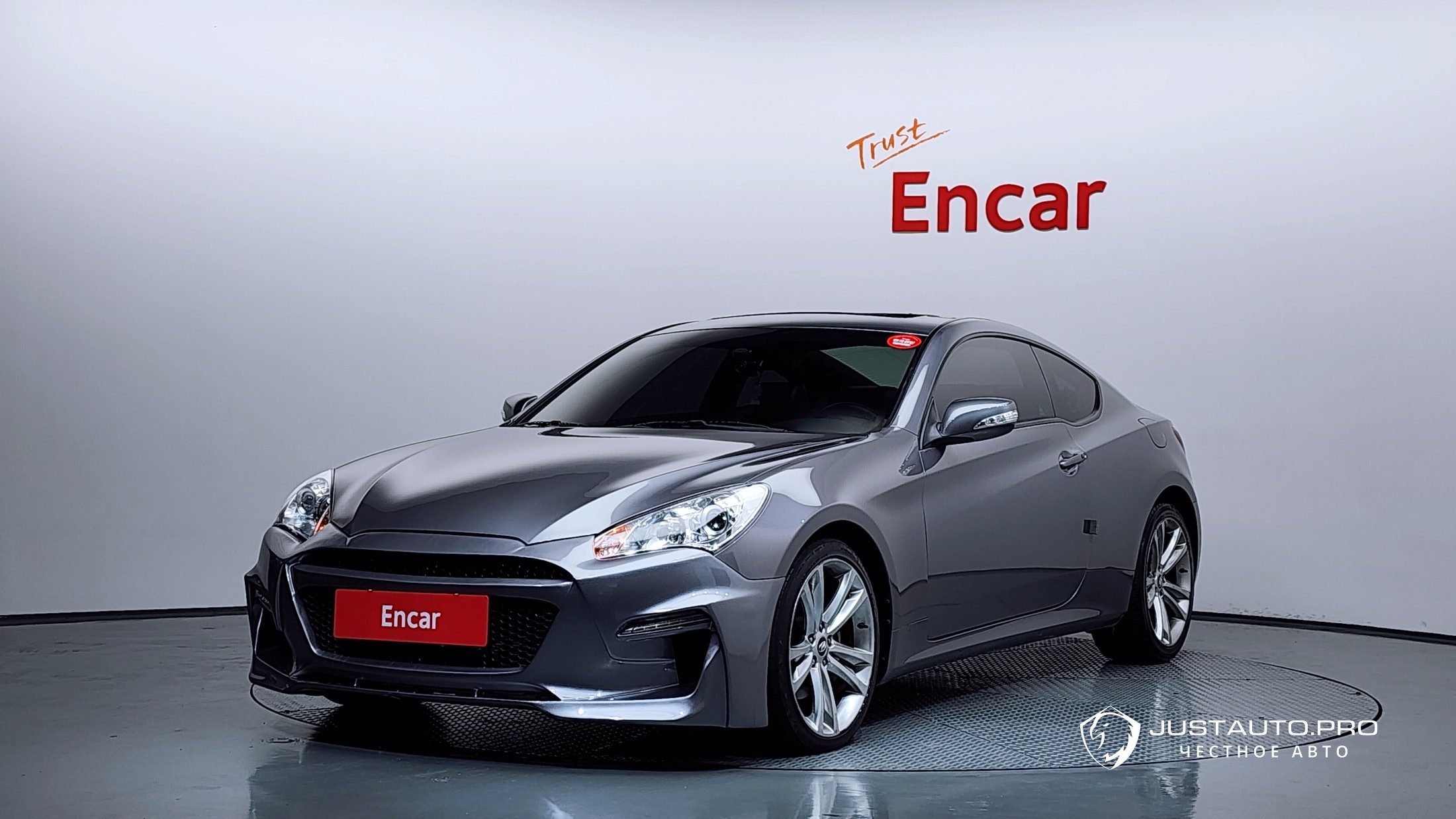 Автомобиль Hyundai Genesis