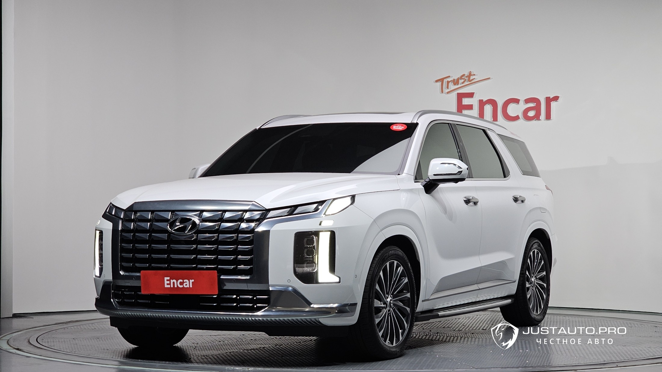 Автомобиль Hyundai Palisade
