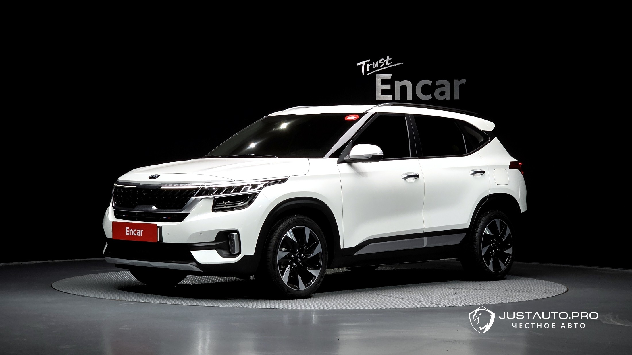 Автомобиль Kia Seltos
