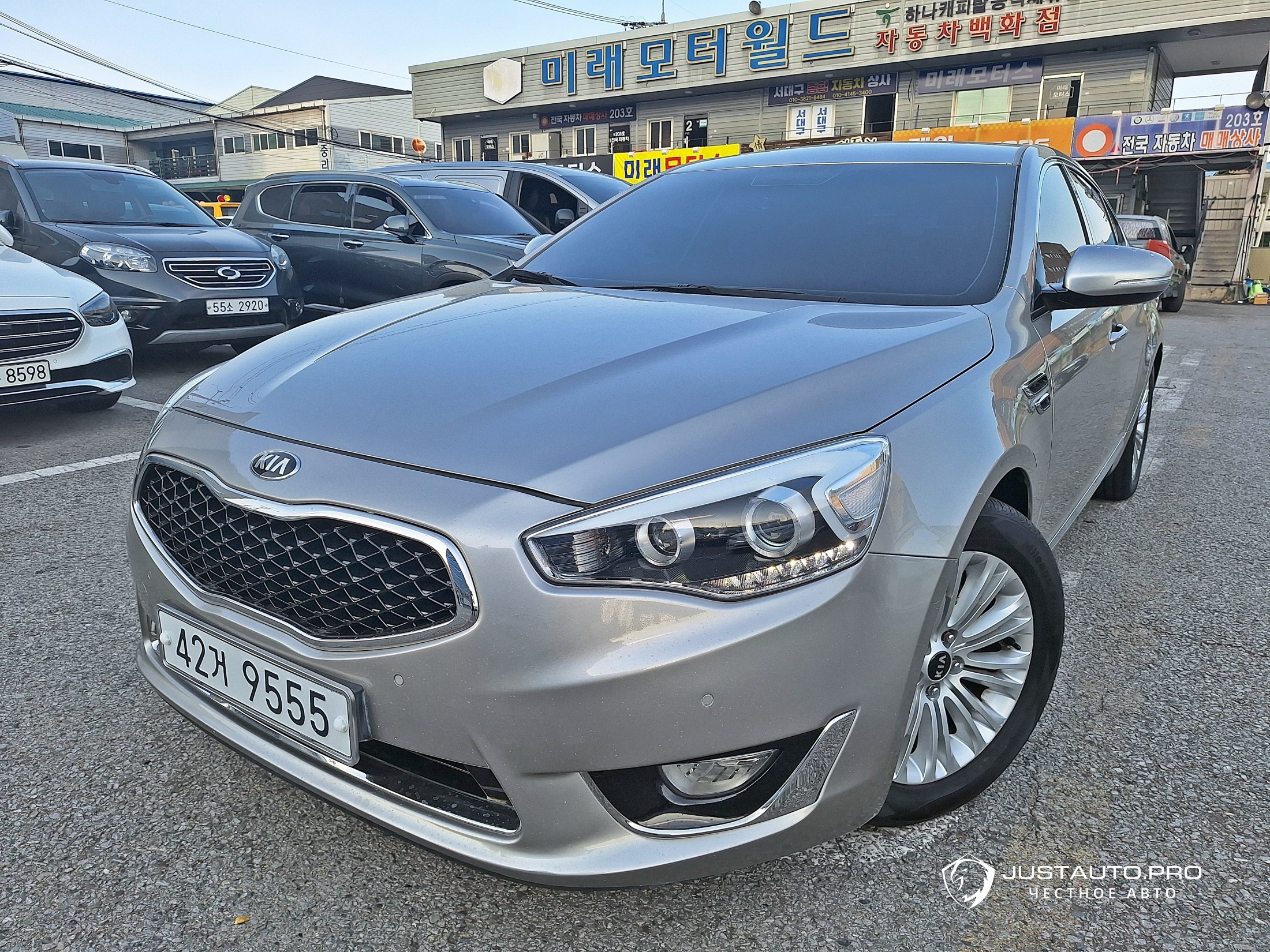 Автомобиль Kia K7