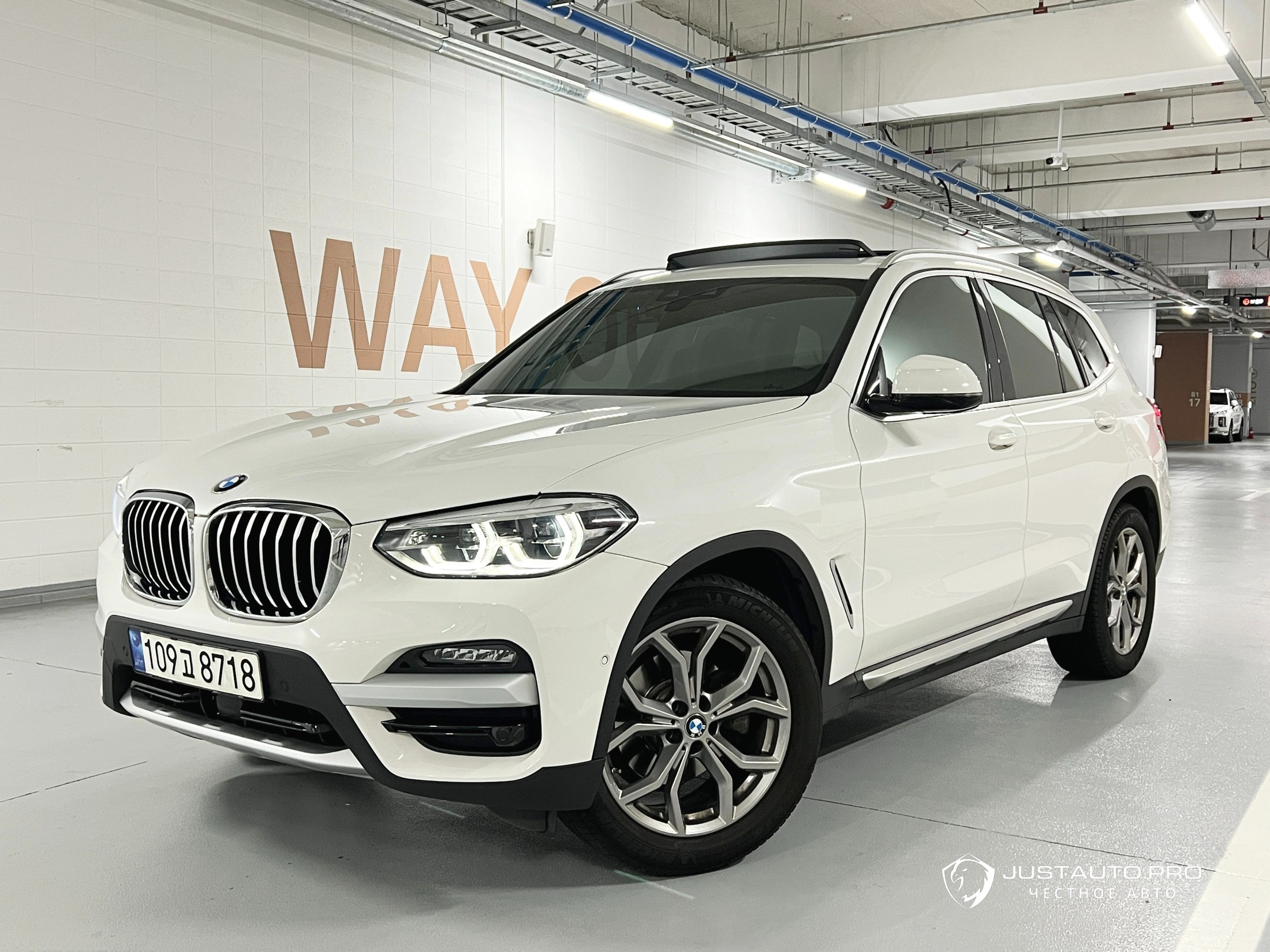 Автомобиль BMW X3