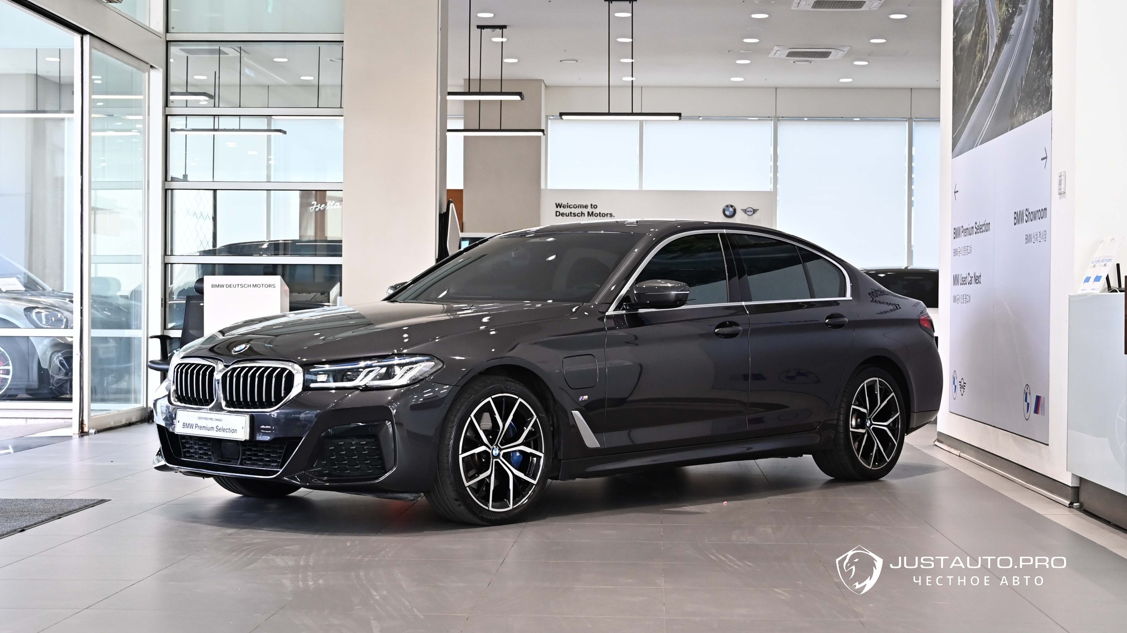 Автомобиль BMW 5-Series