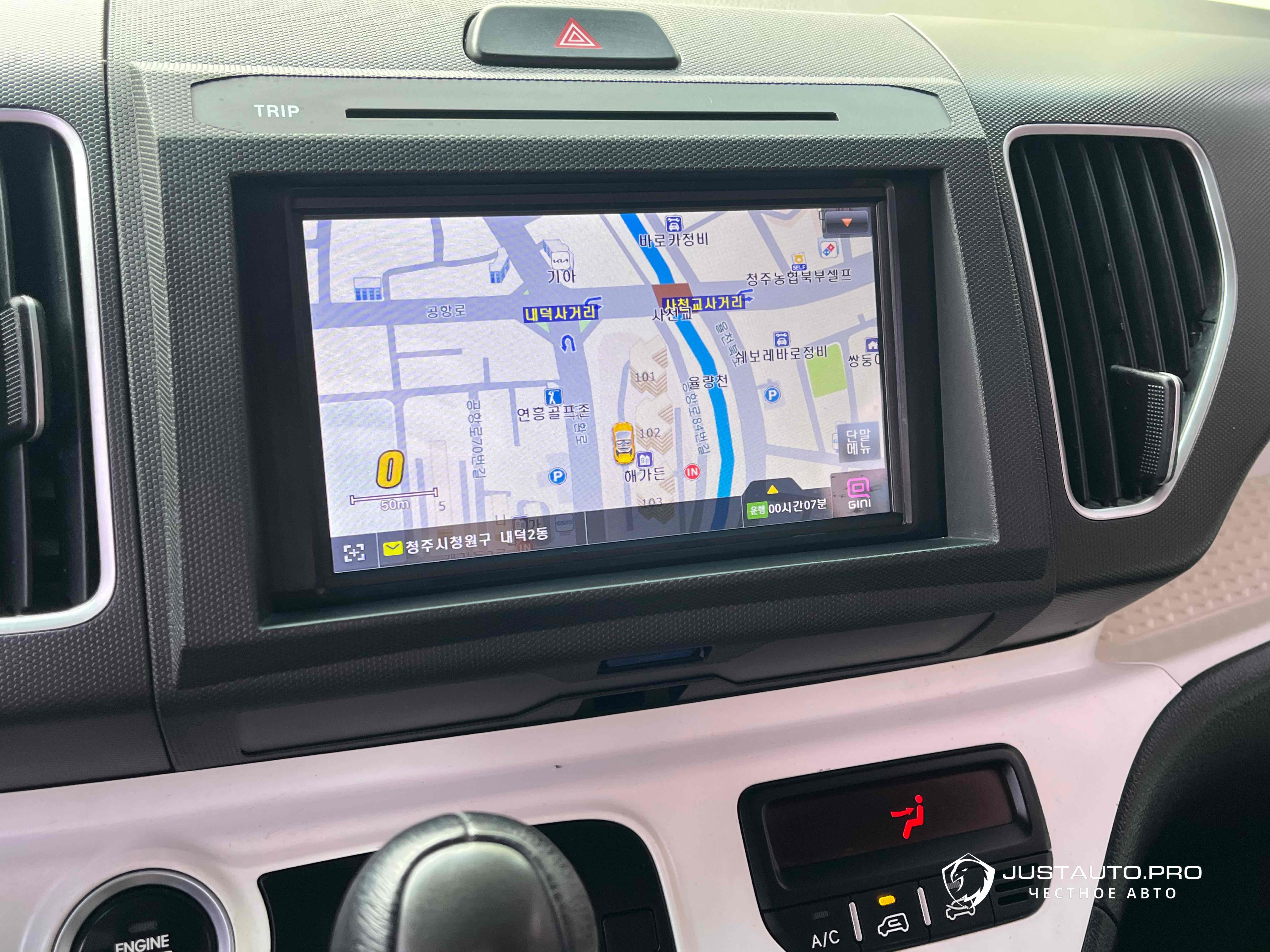 Автомобиль Kia RAY