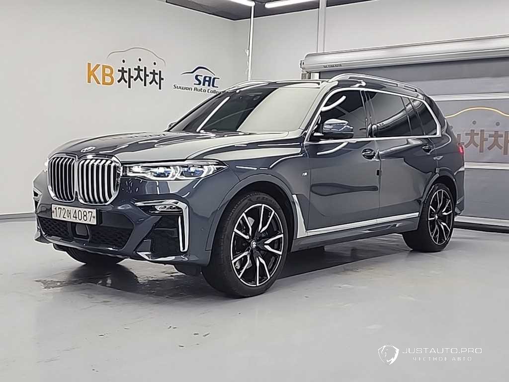 Автомобиль BMW X7