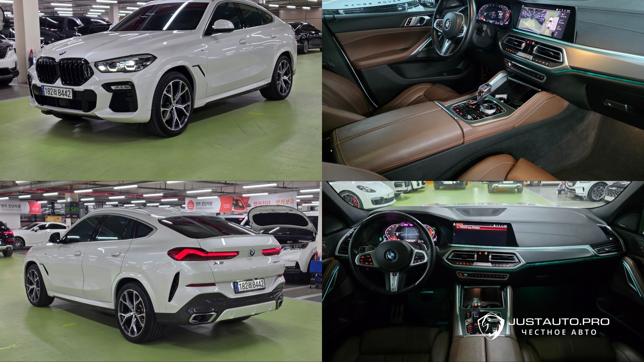 Автомобиль BMW X6