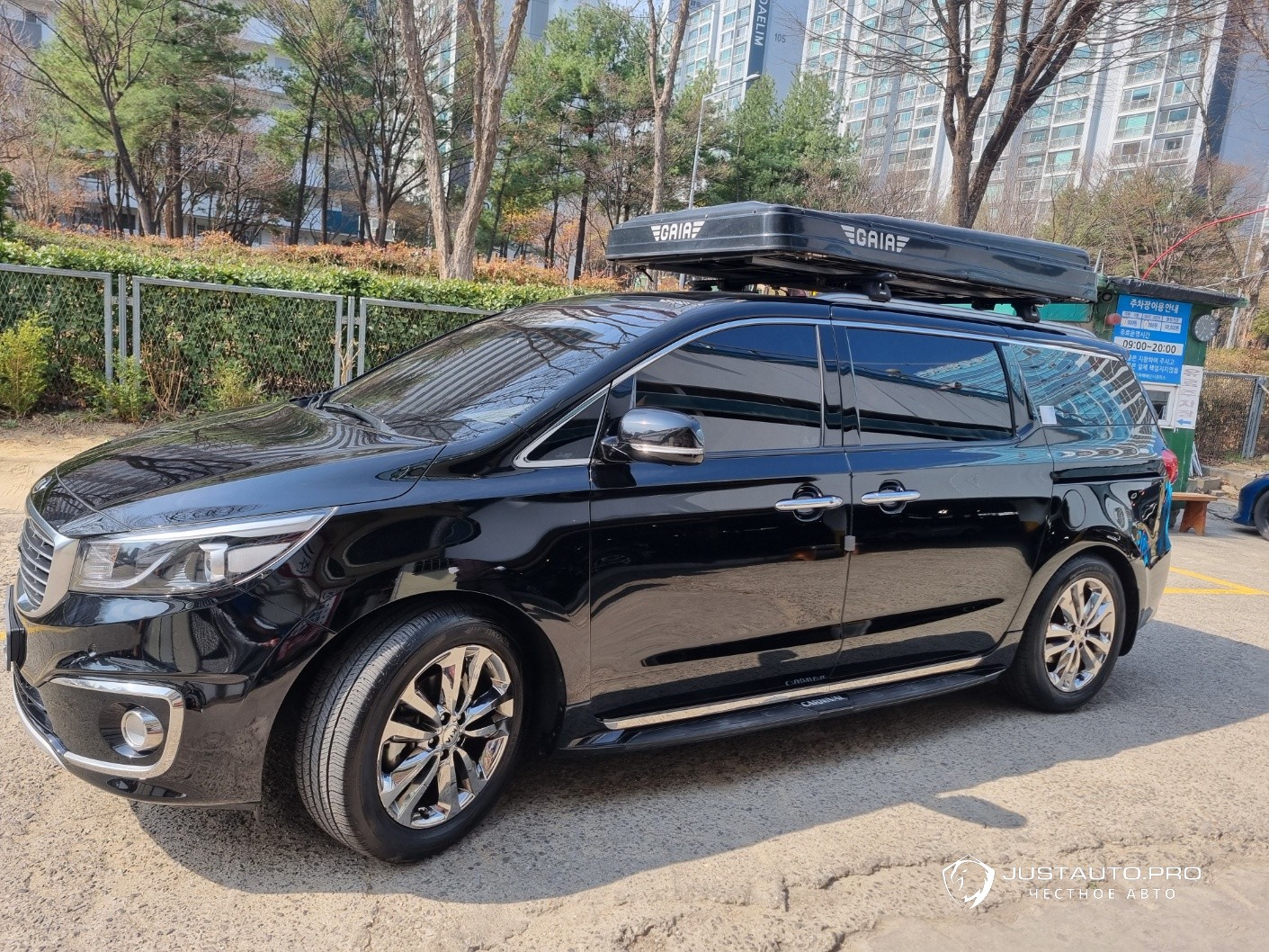Автомобиль Kia Canival