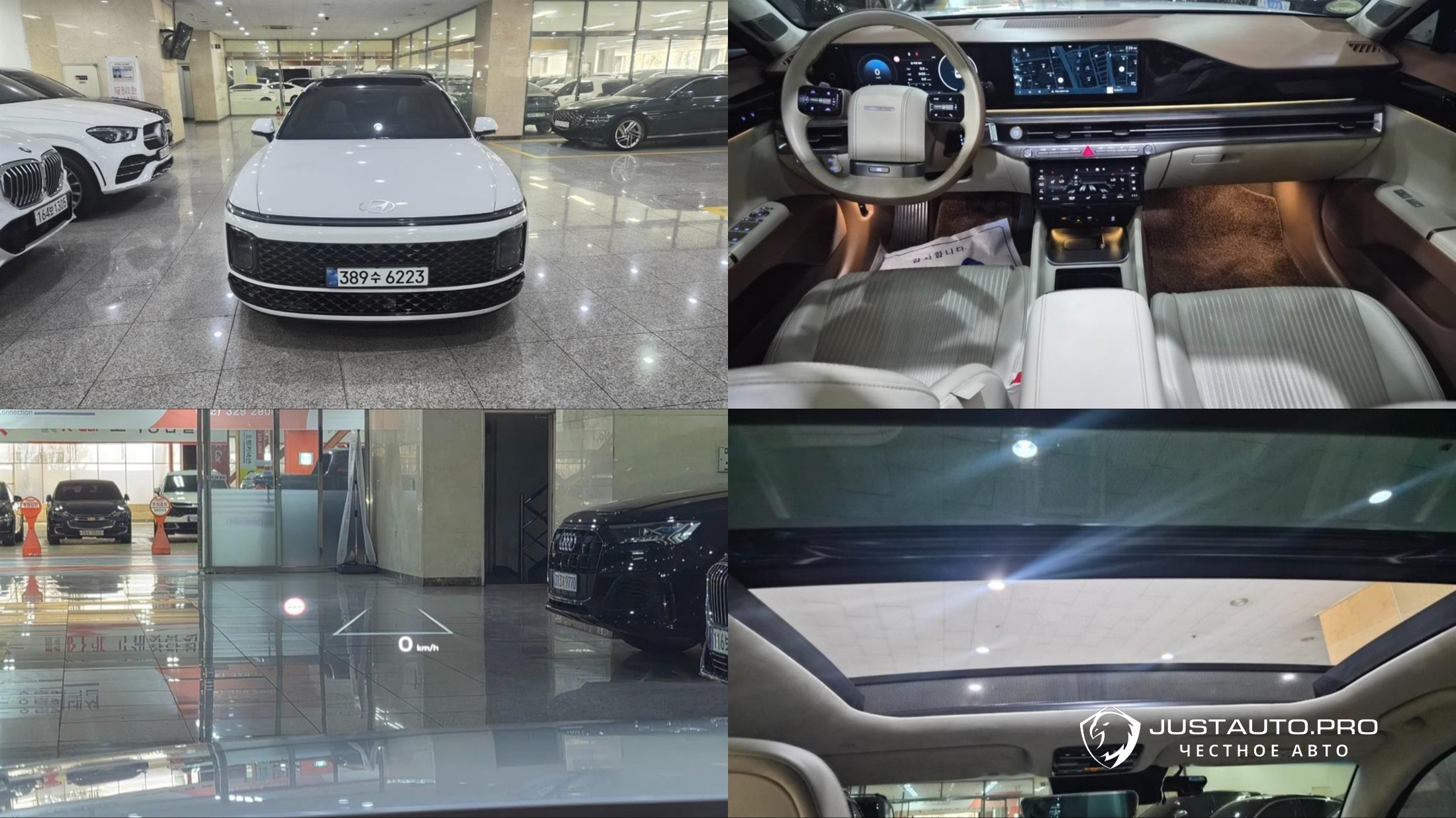 Автомобиль Hyundai Grandeur