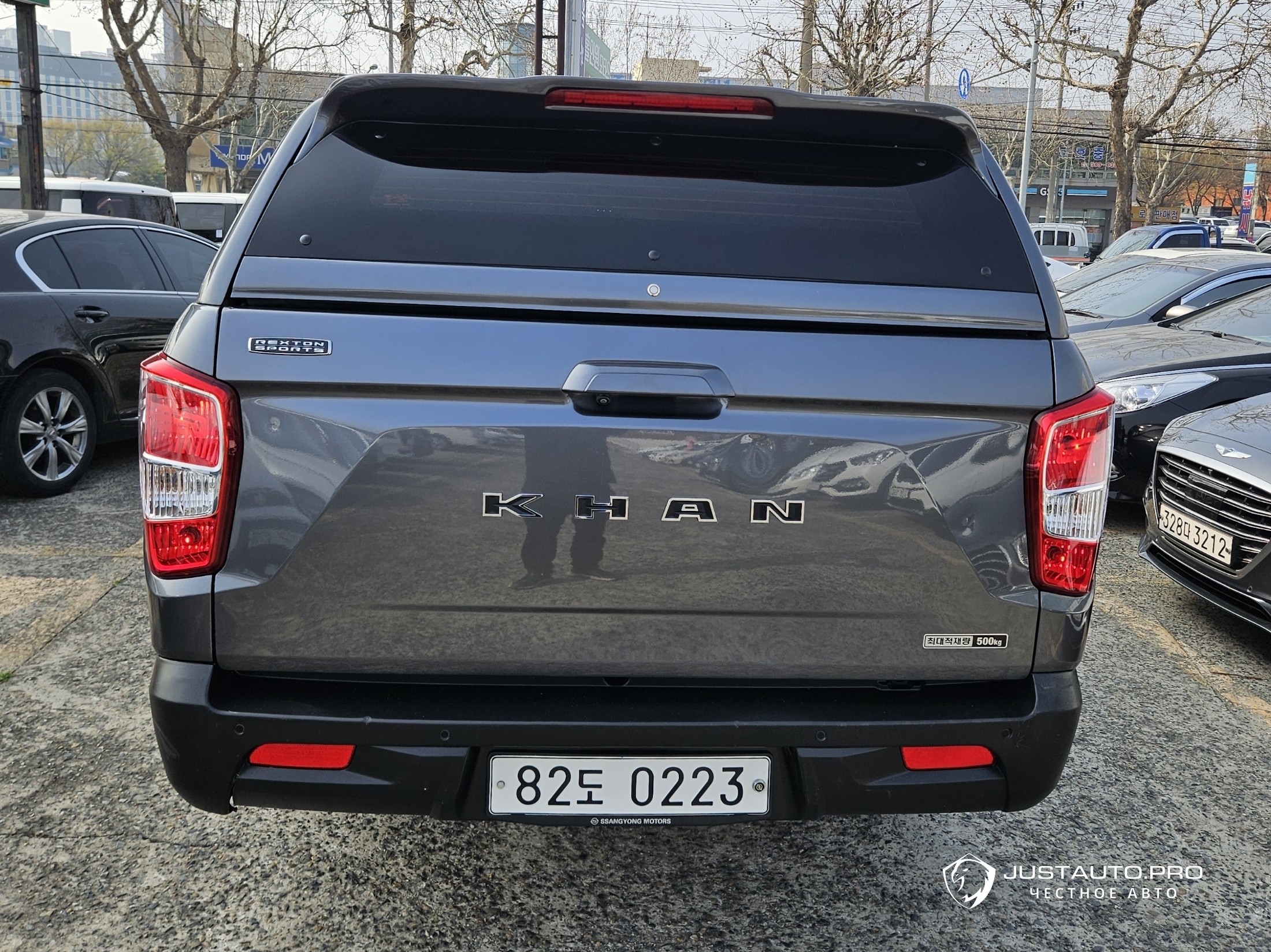 Фото 2