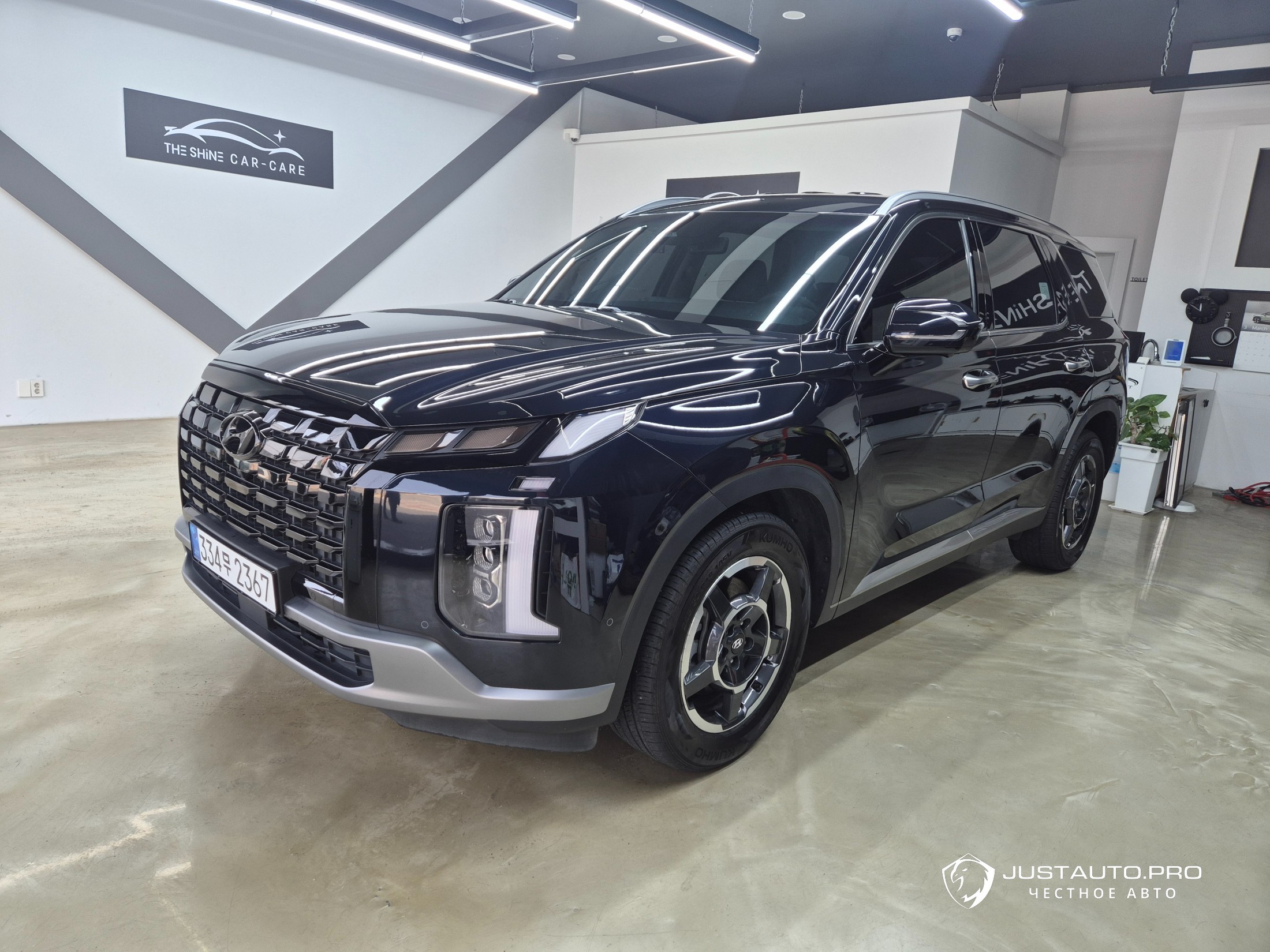 Автомобиль Hyundai Palisade