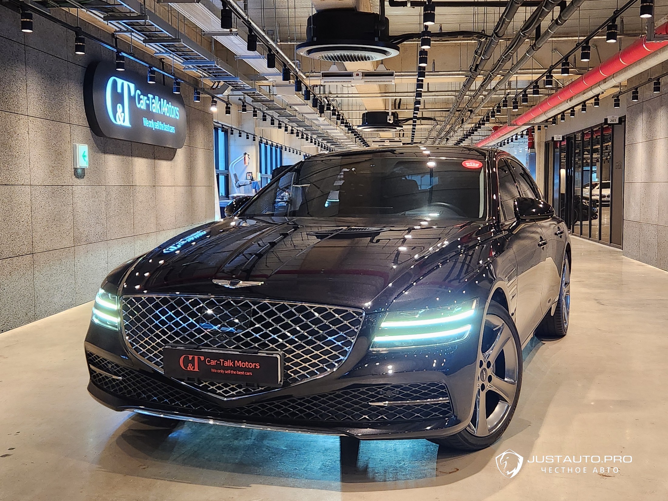 Автомобиль Genesis G80