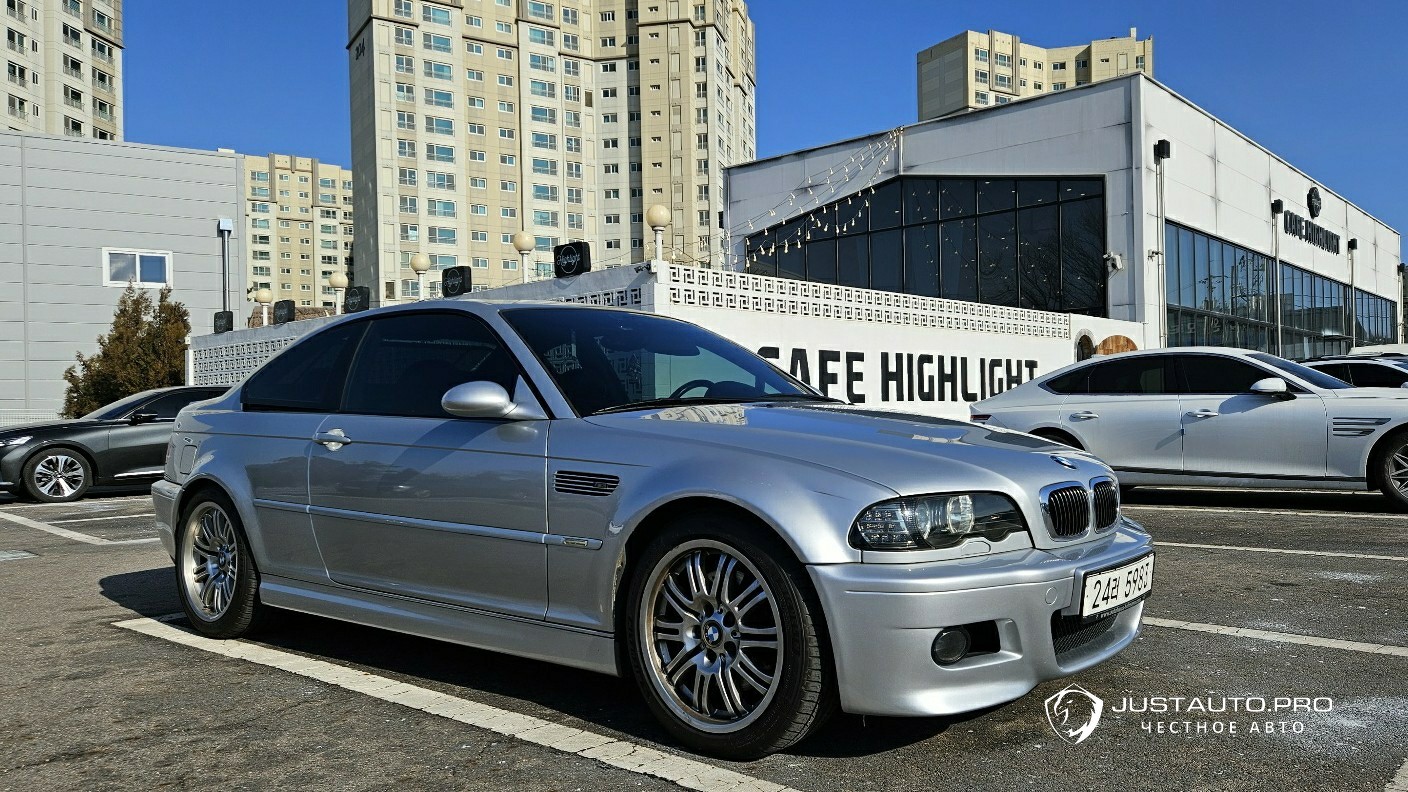 Фото 3