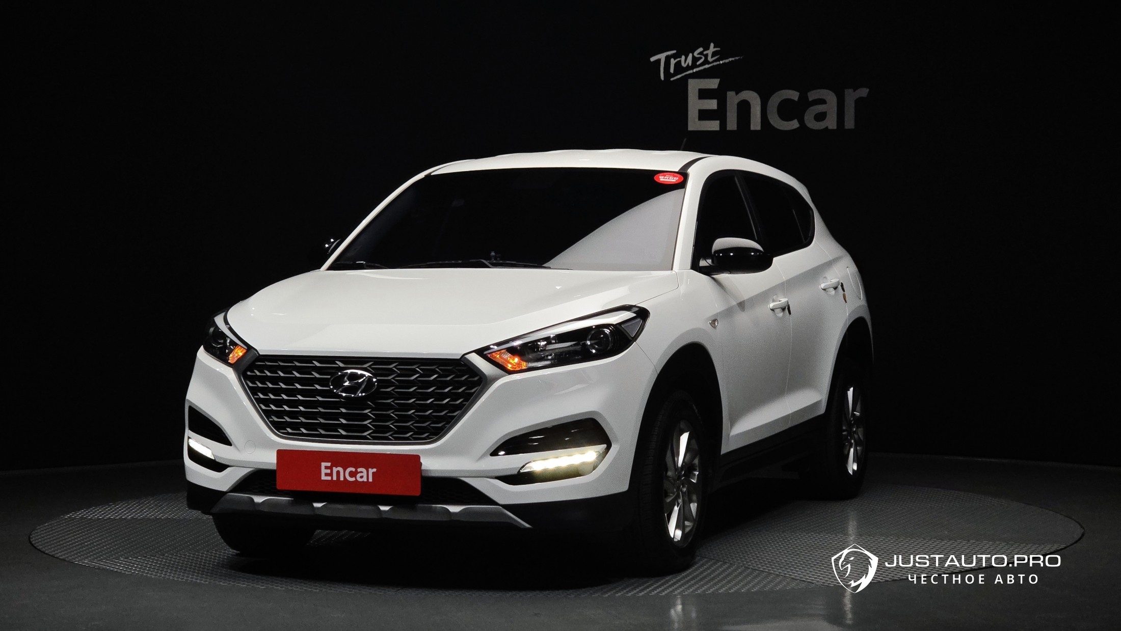 Автомобиль Hyundai Tucson