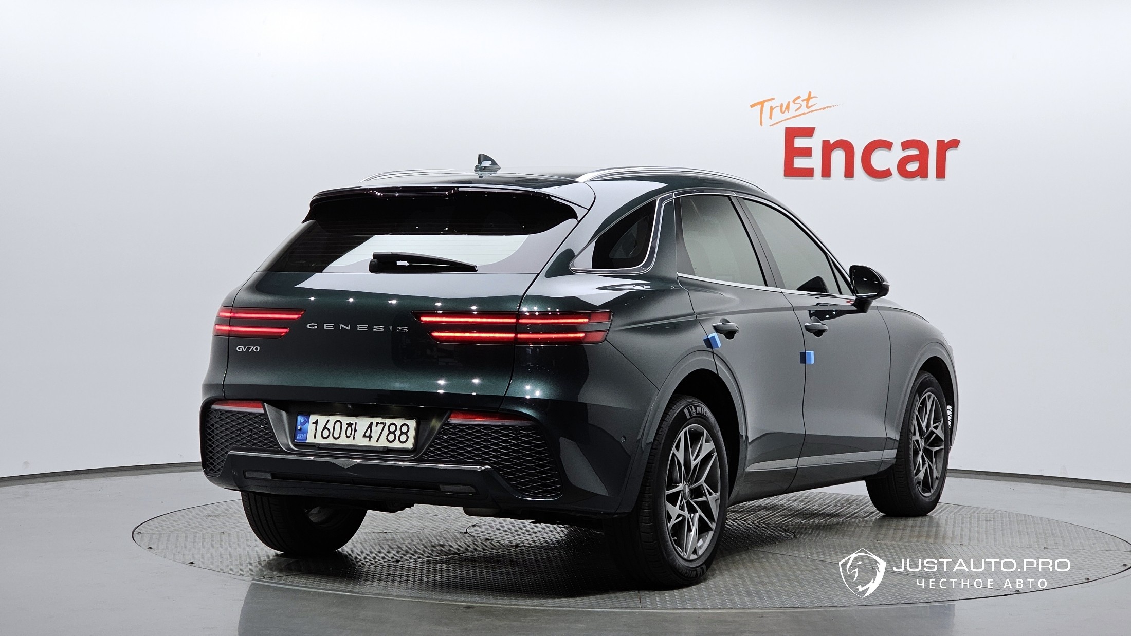 Автомобиль Genesis GV70