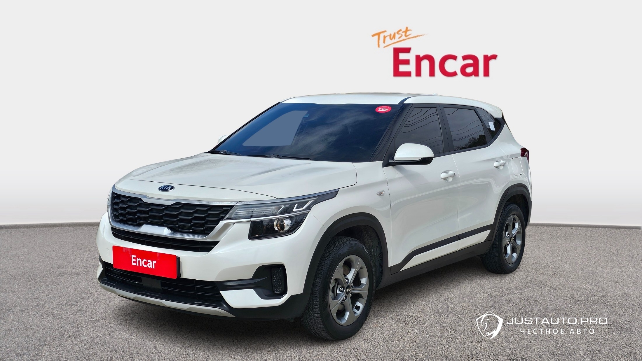 Автомобиль Kia Seltos