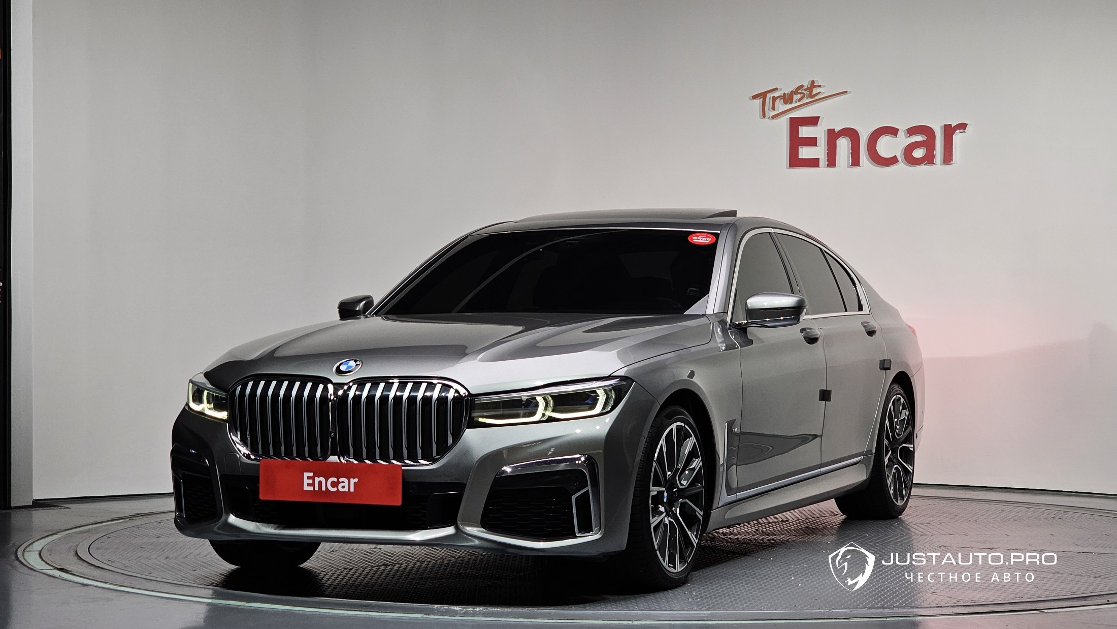 Автомобиль BMW 7-Series