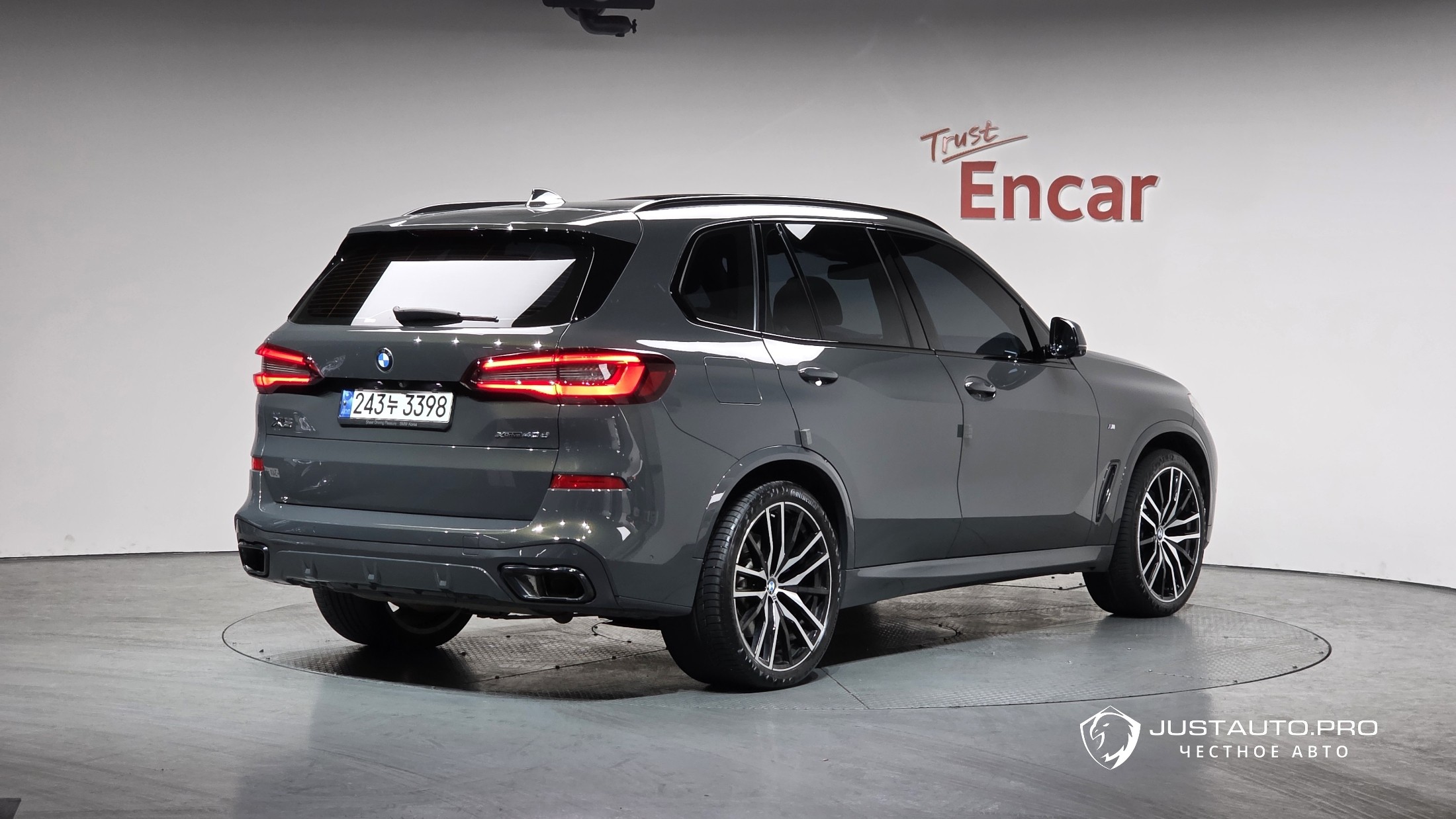 Автомобиль BMW X5