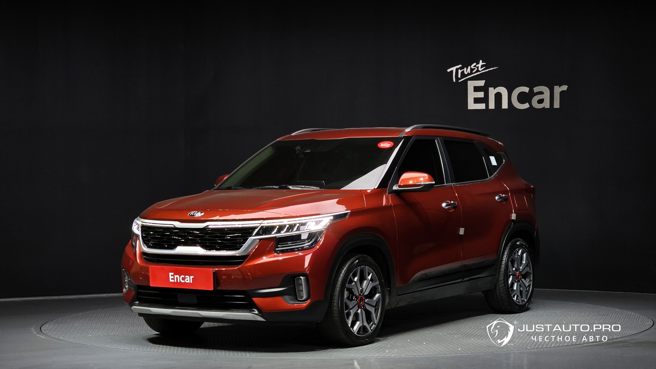 Автомобиль Kia Seltos